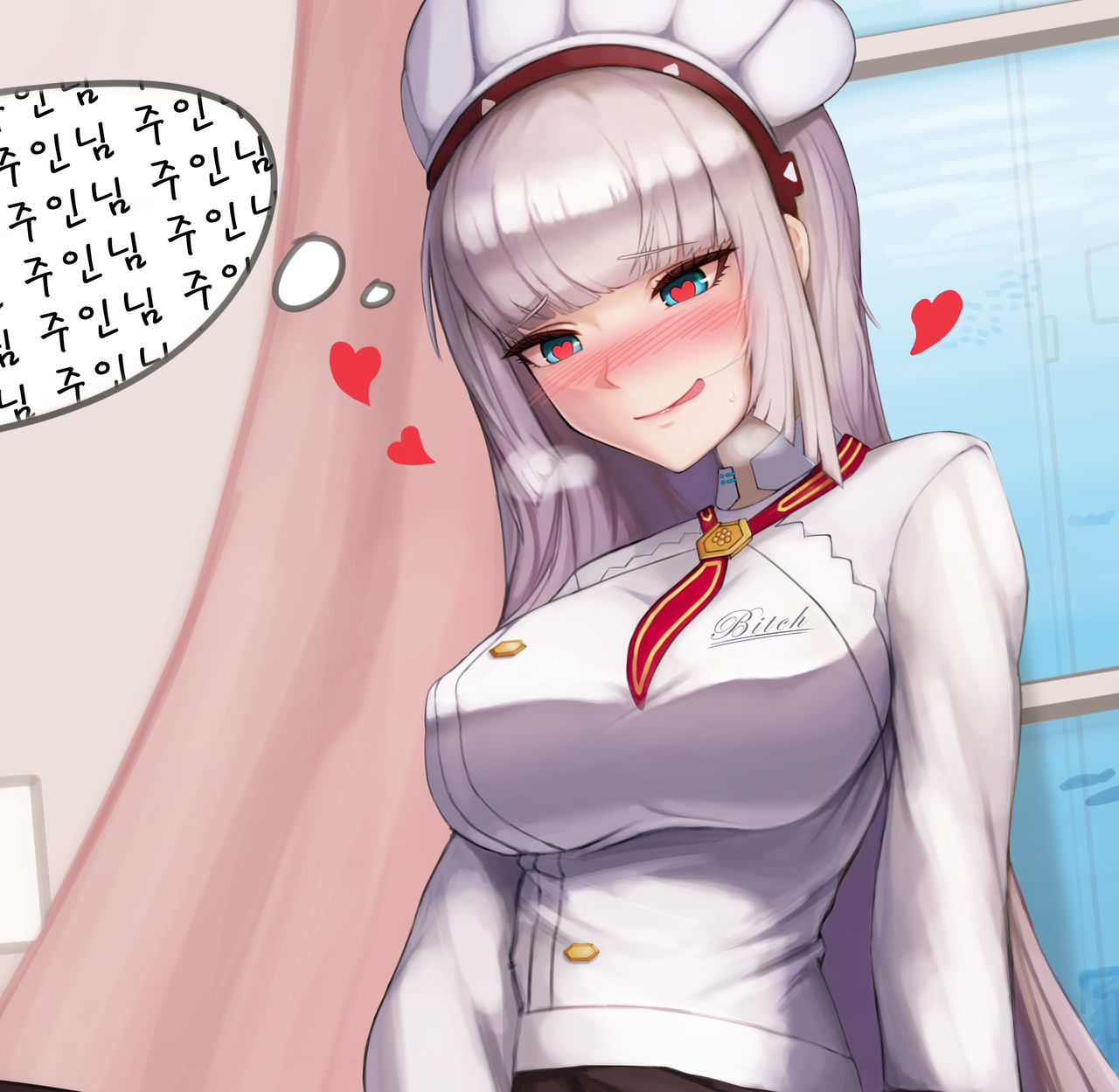 [UKOO] 인정받고싶은 하치코 만화 изображение № 8