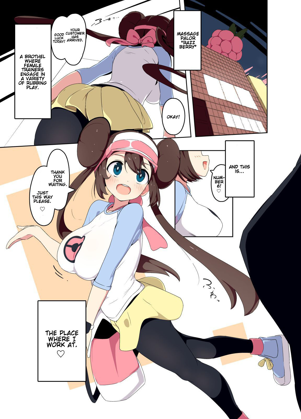 [Mannen Dokodoko Dondodoko (Tottotonero Tarou.)] Mei-chan Fuuzoku Manga | Rosa-chan Brothel Manga (Pokémon Black 2 and White 2) [English] [Decensored] [Gondis] imagen número 1