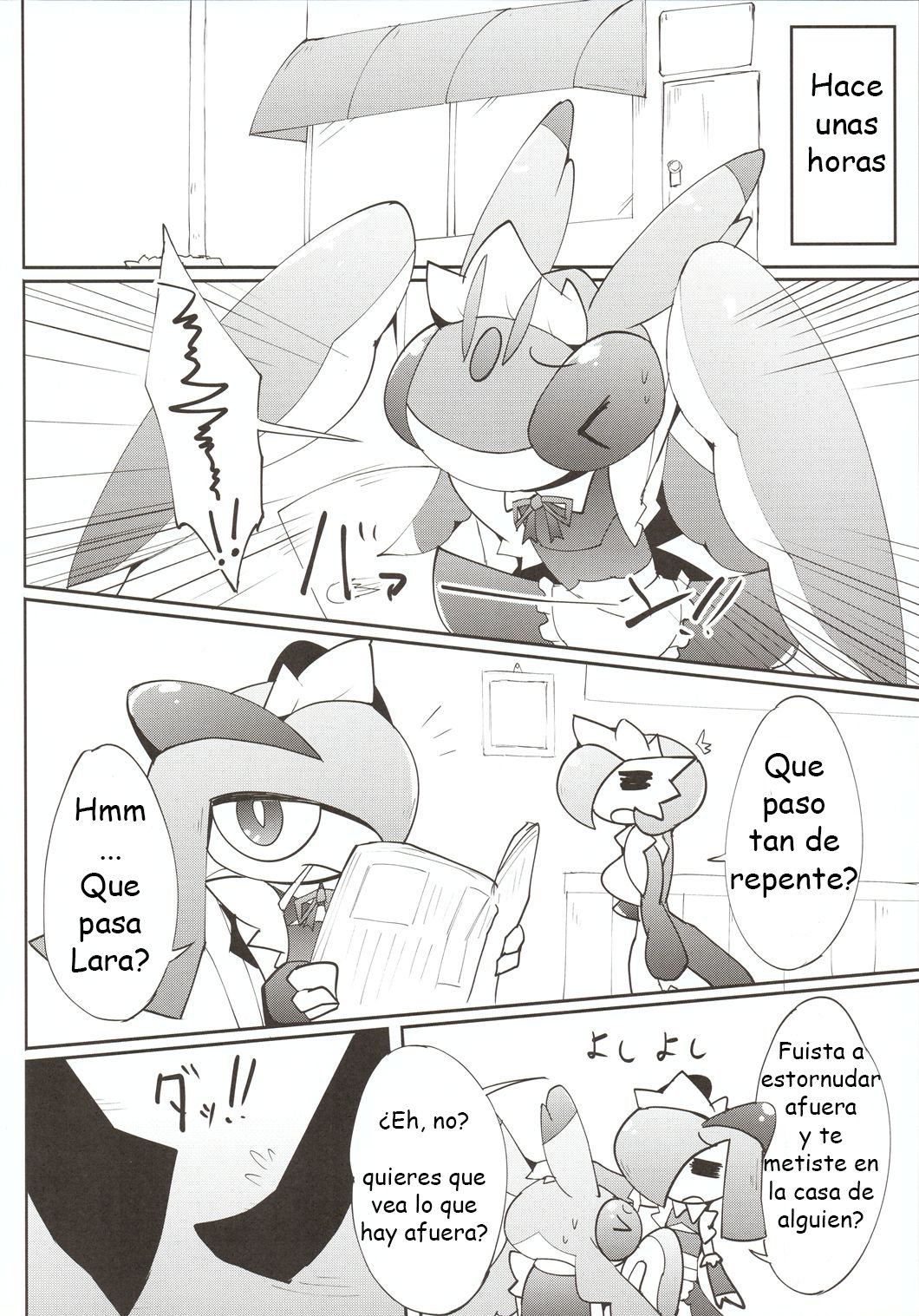 (C92) [Metallic Steel (Ikanomaru)] Maid-san-tachi no Kindan no Nawabari Battle! (Pokémon) [Spanish] [olimpo no fansub] 画像番号 11