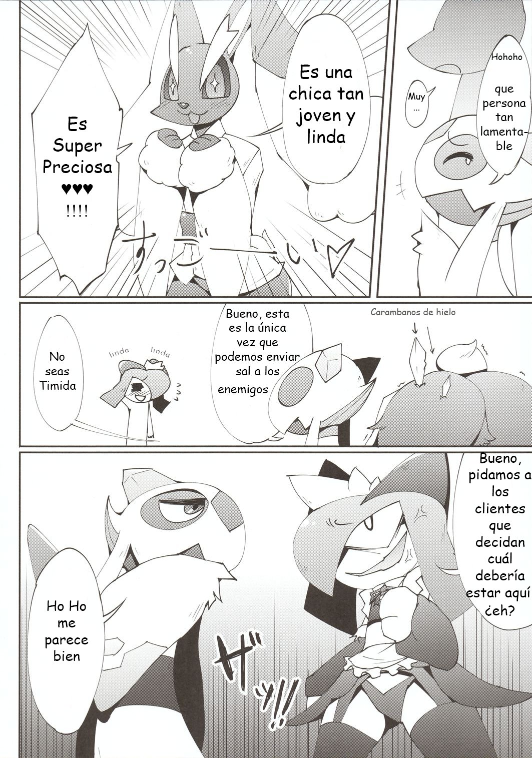 (C92) [Metallic Steel (Ikanomaru)] Maid-san-tachi no Kindan no Nawabari Battle! (Pokémon) [Spanish] [olimpo no fansub] 画像番号 15