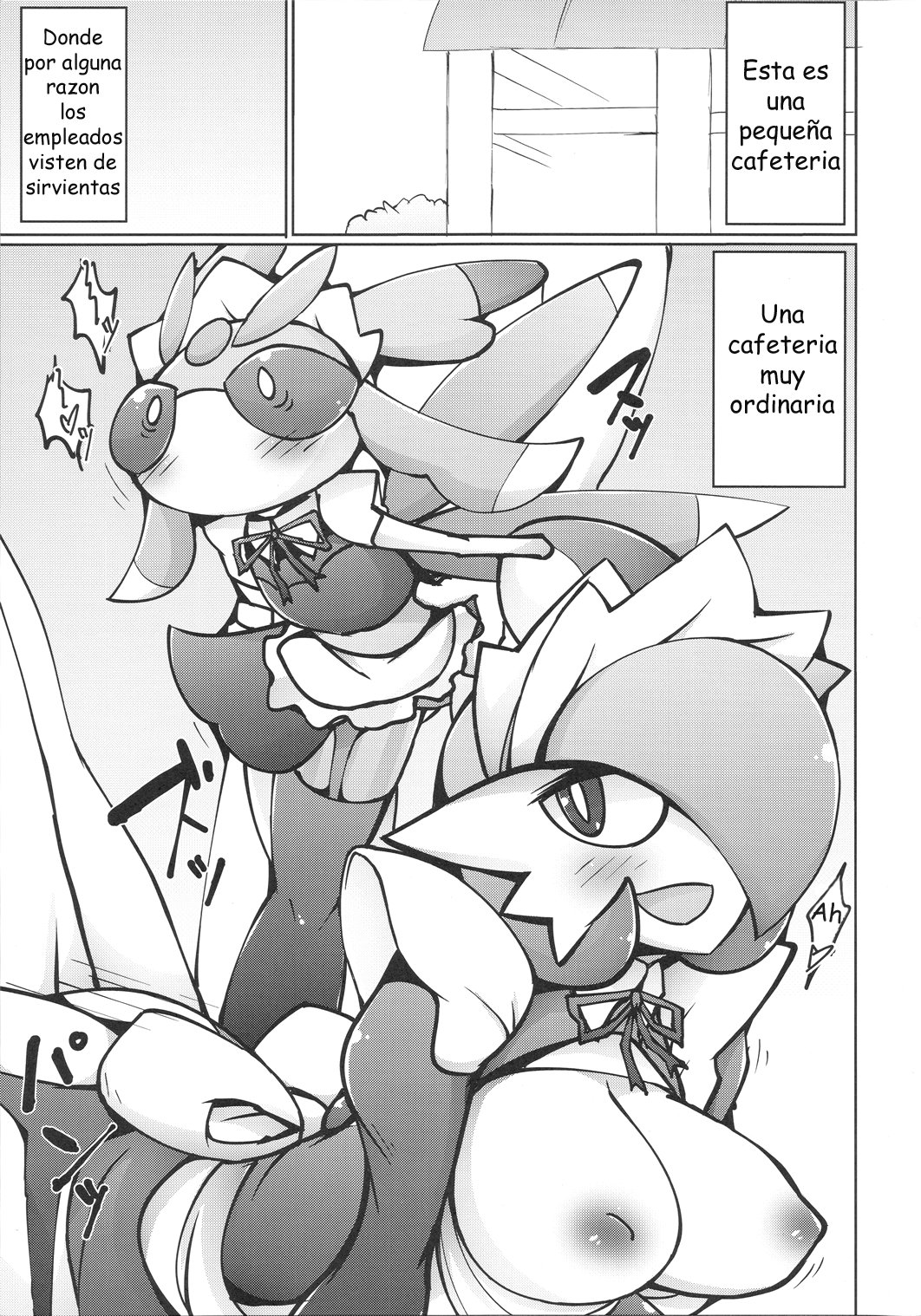 (C91) [Metallic Steel (Ikanomaru)] Maid-san to Hanakamakiri-san no Ongaeshi (Pokémon) [Spanish] [olimpo no fansub] 이미지 번호 4