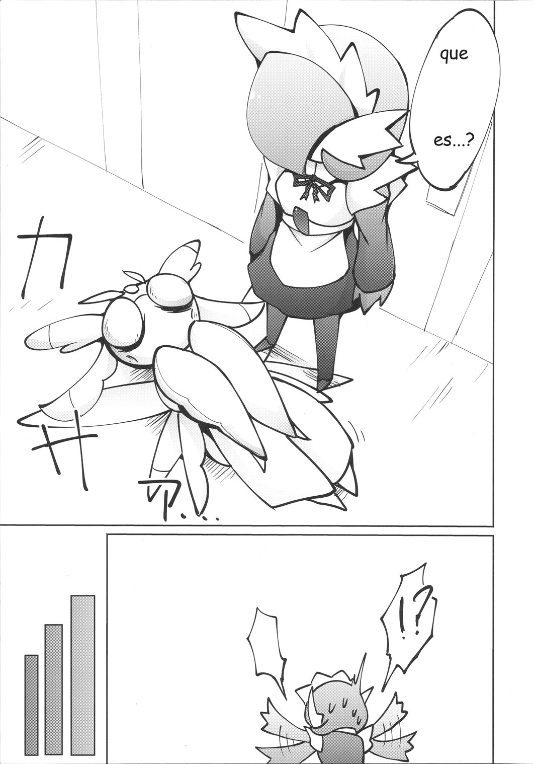 (C91) [Metallic Steel (Ikanomaru)] Maid-san to Hanakamakiri-san no Ongaeshi (Pokémon) [Spanish] [olimpo no fansub] 이미지 번호 8