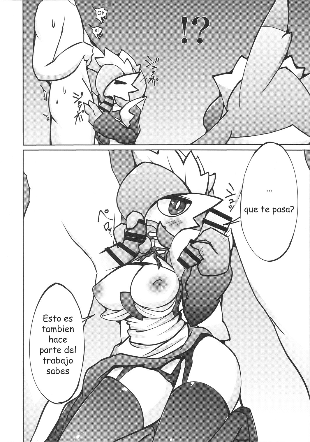 (C91) [Metallic Steel (Ikanomaru)] Maid-san to Hanakamakiri-san no Ongaeshi (Pokémon) [Spanish] [olimpo no fansub] 이미지 번호 13