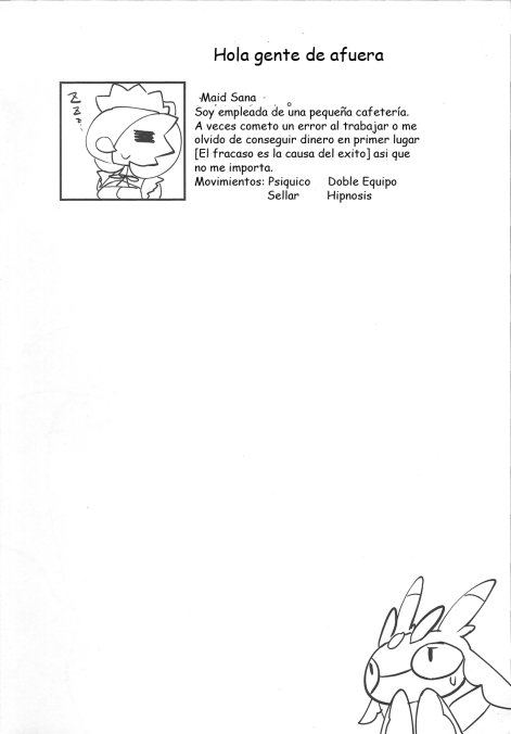 (C90) [Metallic Steel (Ikanomaru)] Suteki na Maid-san no Ura Menu  (Pokémon)  [Spanish] [olimpo no fansub] 画像番号 4