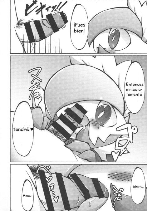 (C90) [Metallic Steel (Ikanomaru)] Suteki na Maid-san no Ura Menu  (Pokémon)  [Spanish] [olimpo no fansub] 画像番号 8