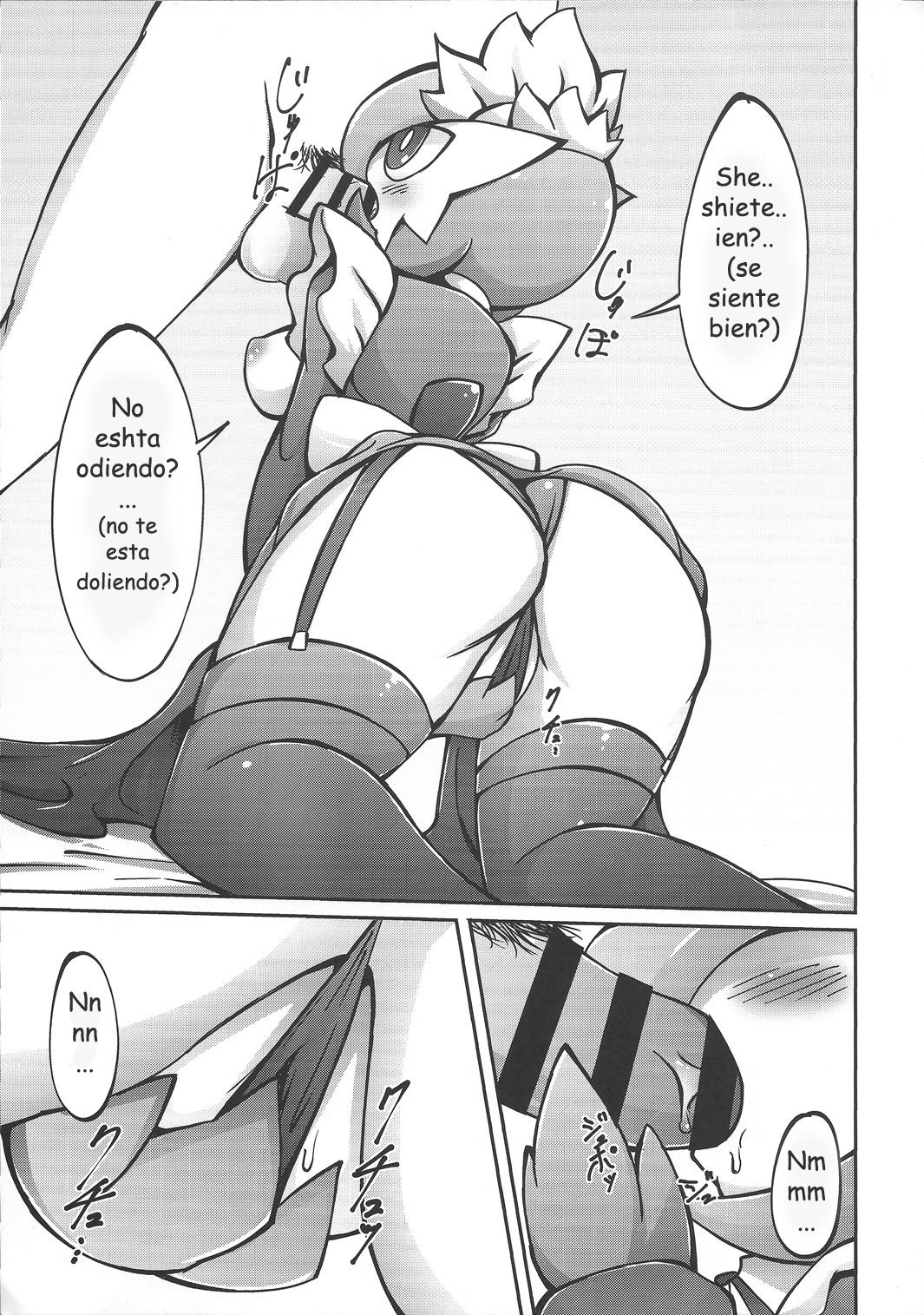 (C90) [Metallic Steel (Ikanomaru)] Suteki na Maid-san no Ura Menu  (Pokémon)  [Spanish] [olimpo no fansub] 画像番号 9