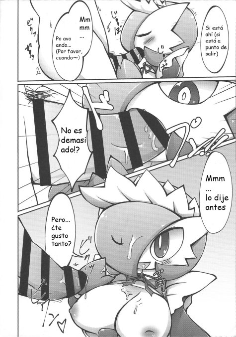 (C90) [Metallic Steel (Ikanomaru)] Suteki na Maid-san no Ura Menu  (Pokémon)  [Spanish] [olimpo no fansub] 画像番号 10