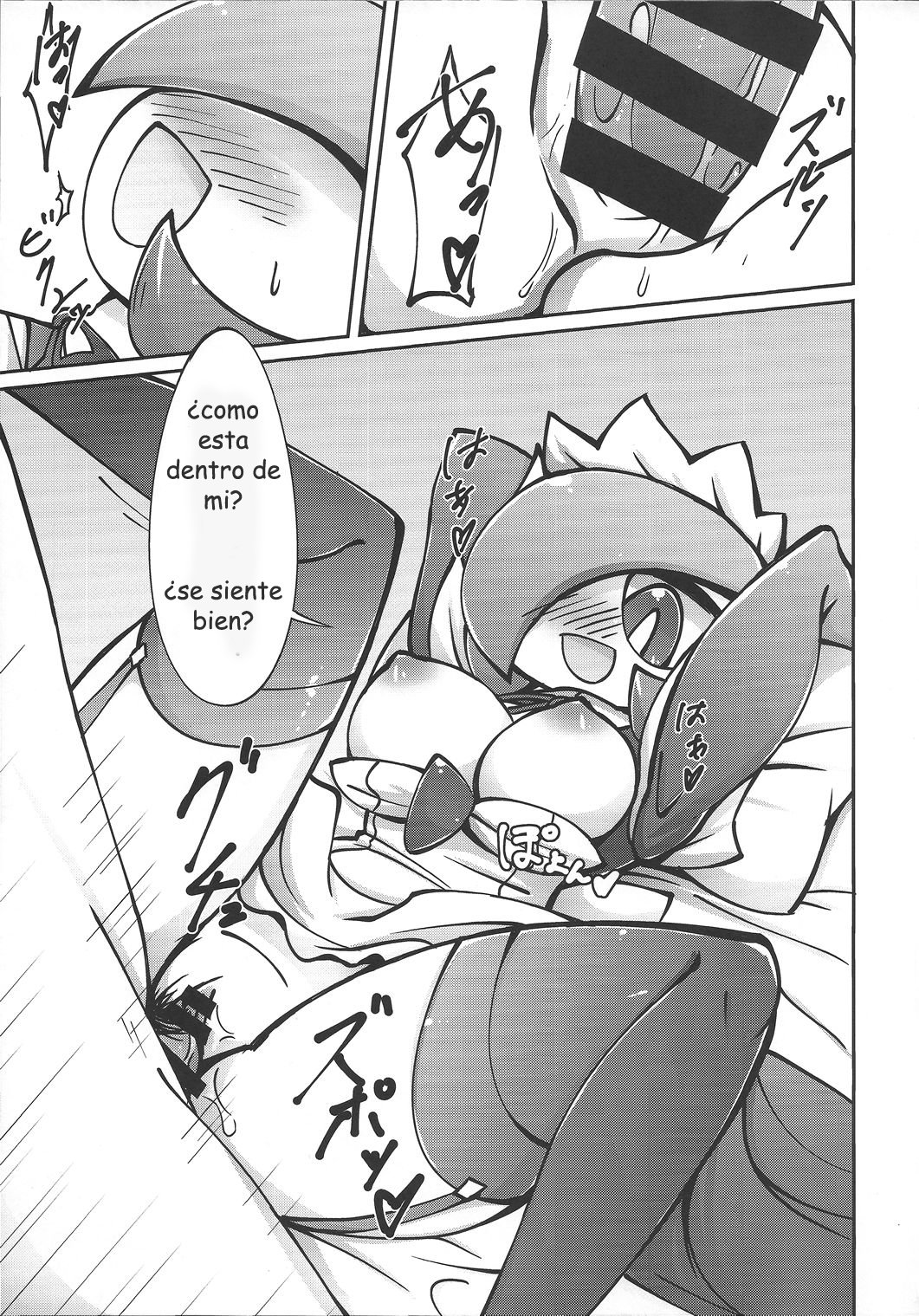 (C90) [Metallic Steel (Ikanomaru)] Suteki na Maid-san no Ura Menu  (Pokémon)  [Spanish] [olimpo no fansub] 画像番号 13
