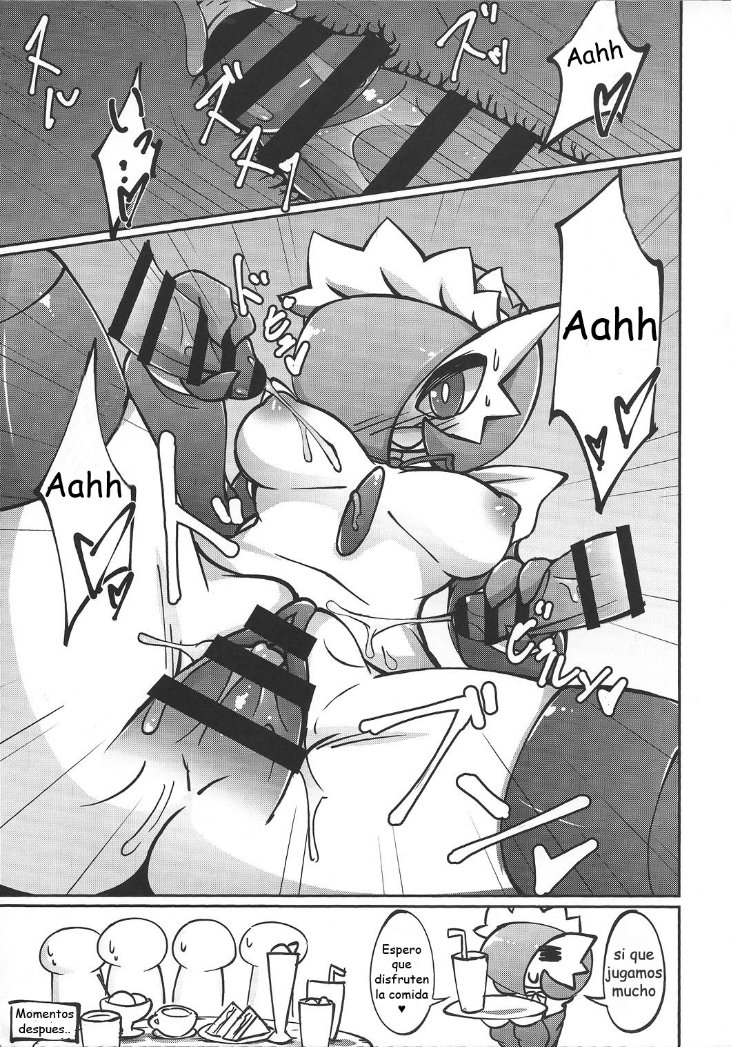 (C90) [Metallic Steel (Ikanomaru)] Suteki na Maid-san no Ura Menu  (Pokémon)  [Spanish] [olimpo no fansub] 画像番号 23