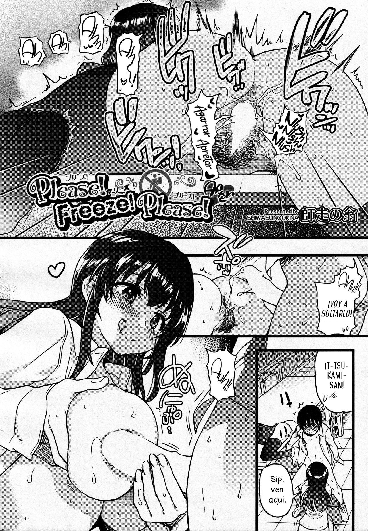 [Shiwasu no Okina] Please! Freeze! Please! Sono Saki E (COMIC AUN 2020-12) [Spanish] [NeoDark Fansub] Bildnummer 2