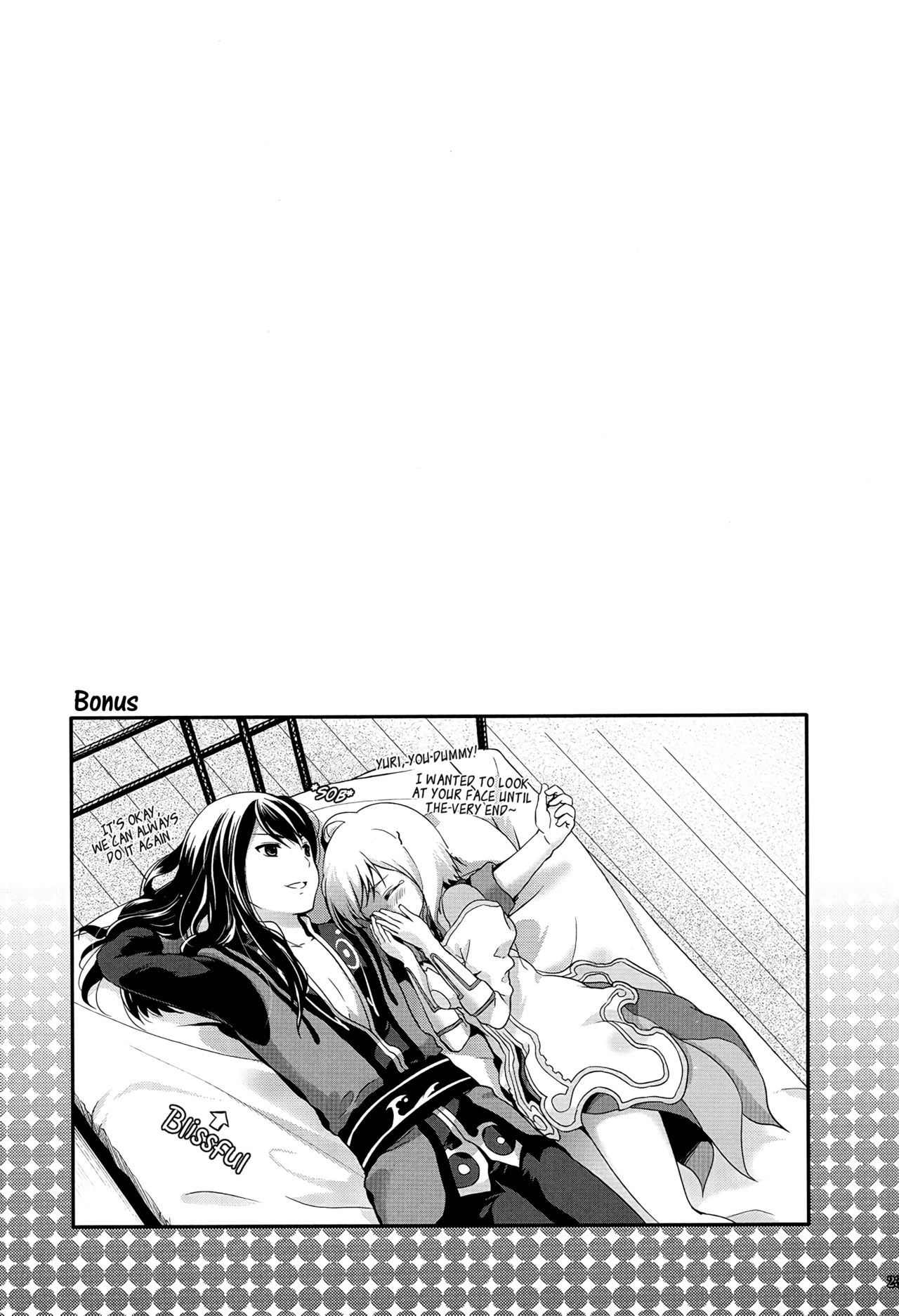 (C80) [Holiday School (Chikaya)] Yareba Dekiru Onnanoko desu? | Can this girl do it if she goes for it? (Tales of Vesperia) [English] [EHCove] numero di immagine  23