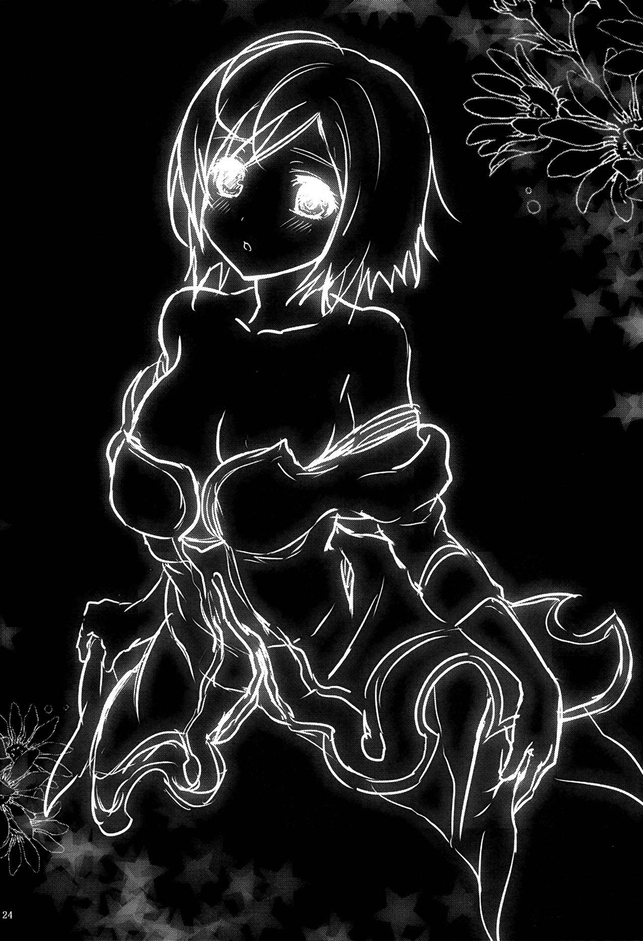 (C80) [Holiday School (Chikaya)] Yareba Dekiru Onnanoko desu? | Can this girl do it if she goes for it? (Tales of Vesperia) [English] [EHCove] numero di immagine  24