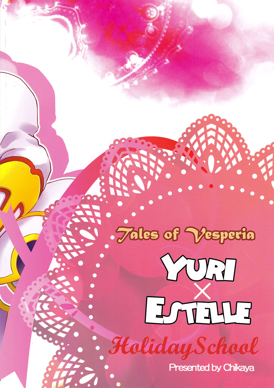 (C80) [Holiday School (Chikaya)] Yareba Dekiru Onnanoko desu? | Can this girl do it if she goes for it? (Tales of Vesperia) [English] [EHCove] numero di immagine  28