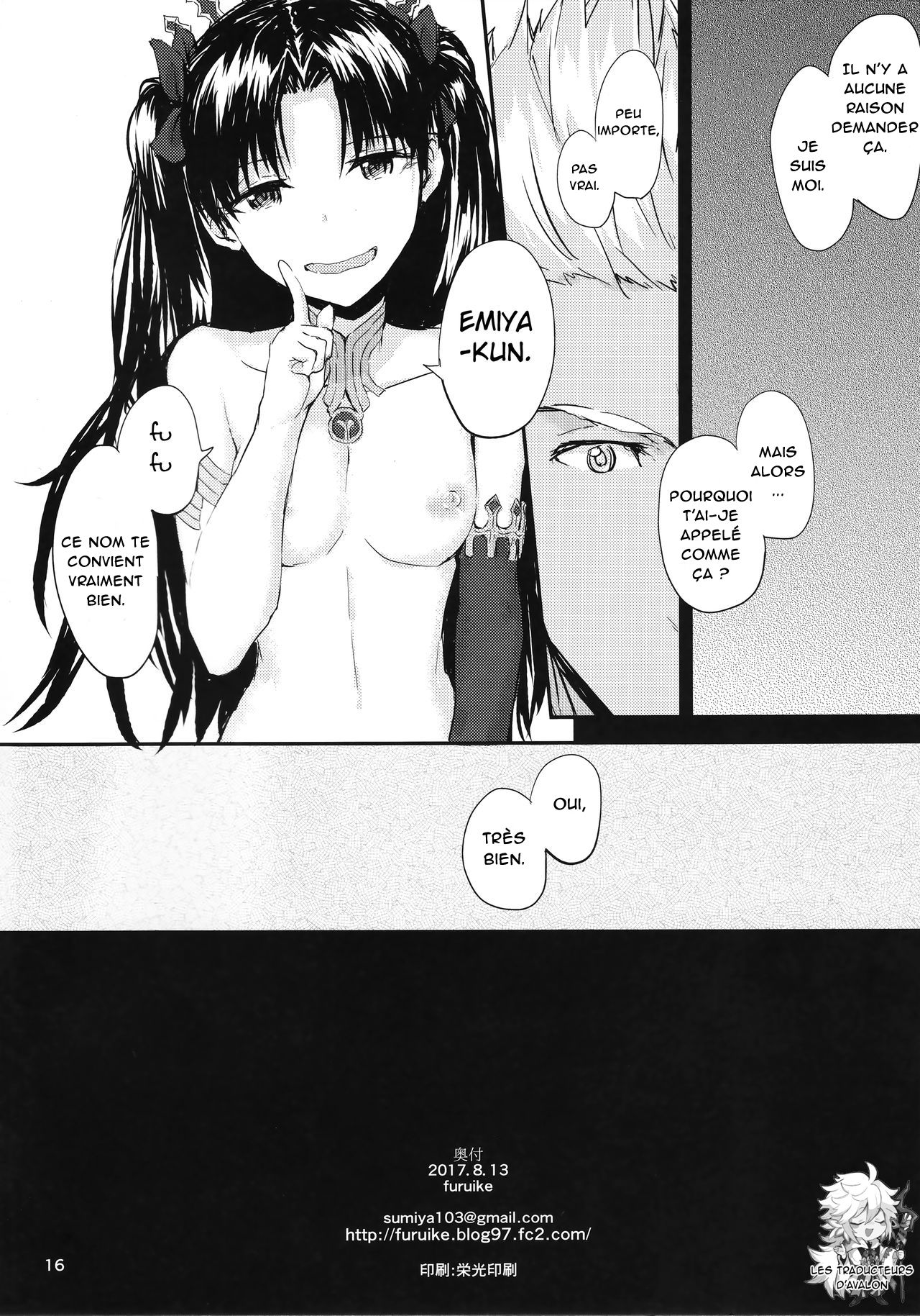 (C92) [furuike (Sumiya)] Kokoro wa Karada de Dekite iru (Fate/Grand Order) [French] [Northface] 画像番号 18