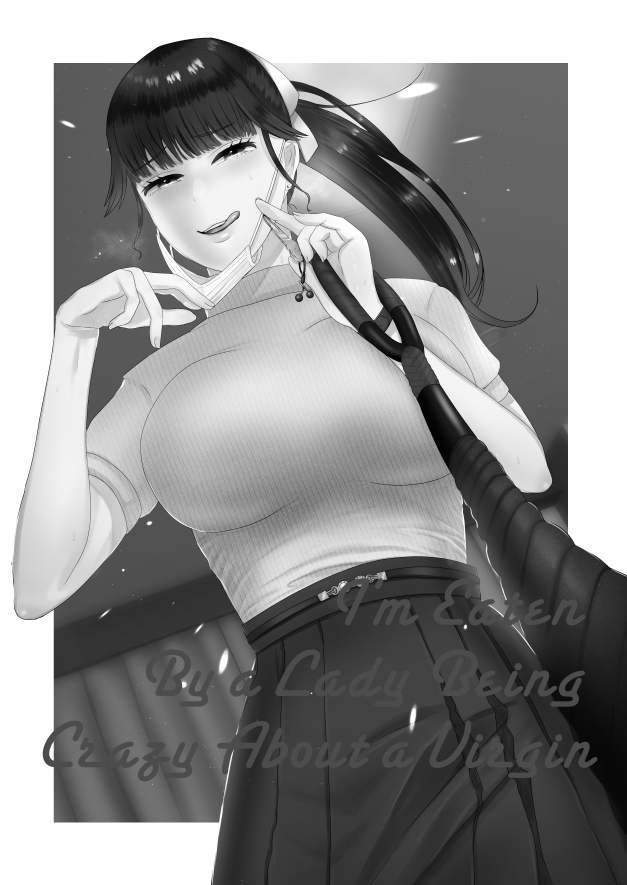 [Okuchi no Okuchi (Watari Kaoru)] Doutei ga Daikoubutsu na Onee-san ni Kuwareru. [English] Bildnummer 2