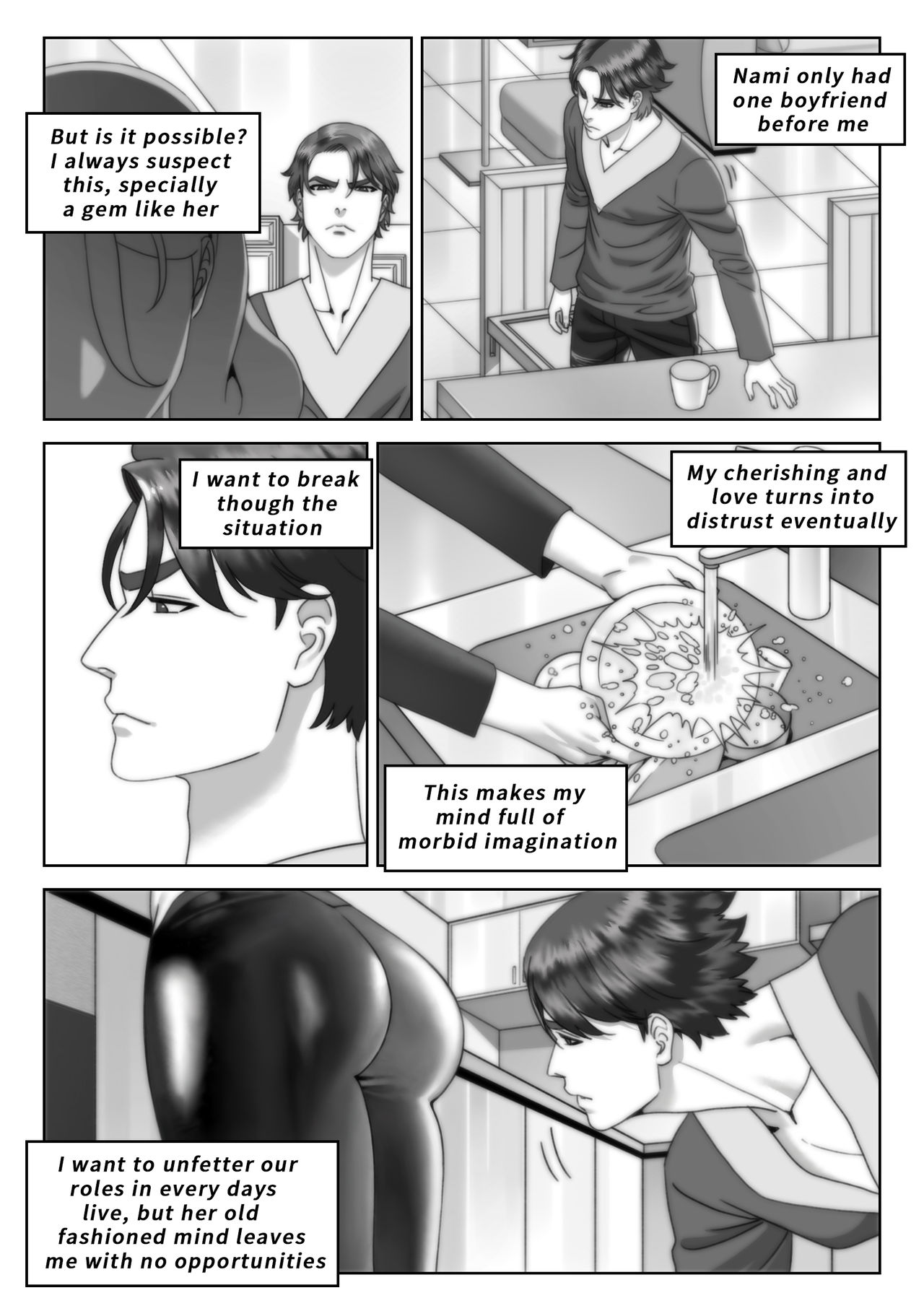 [syno] Nami: Wife's Birthday Gift Bildnummer 3