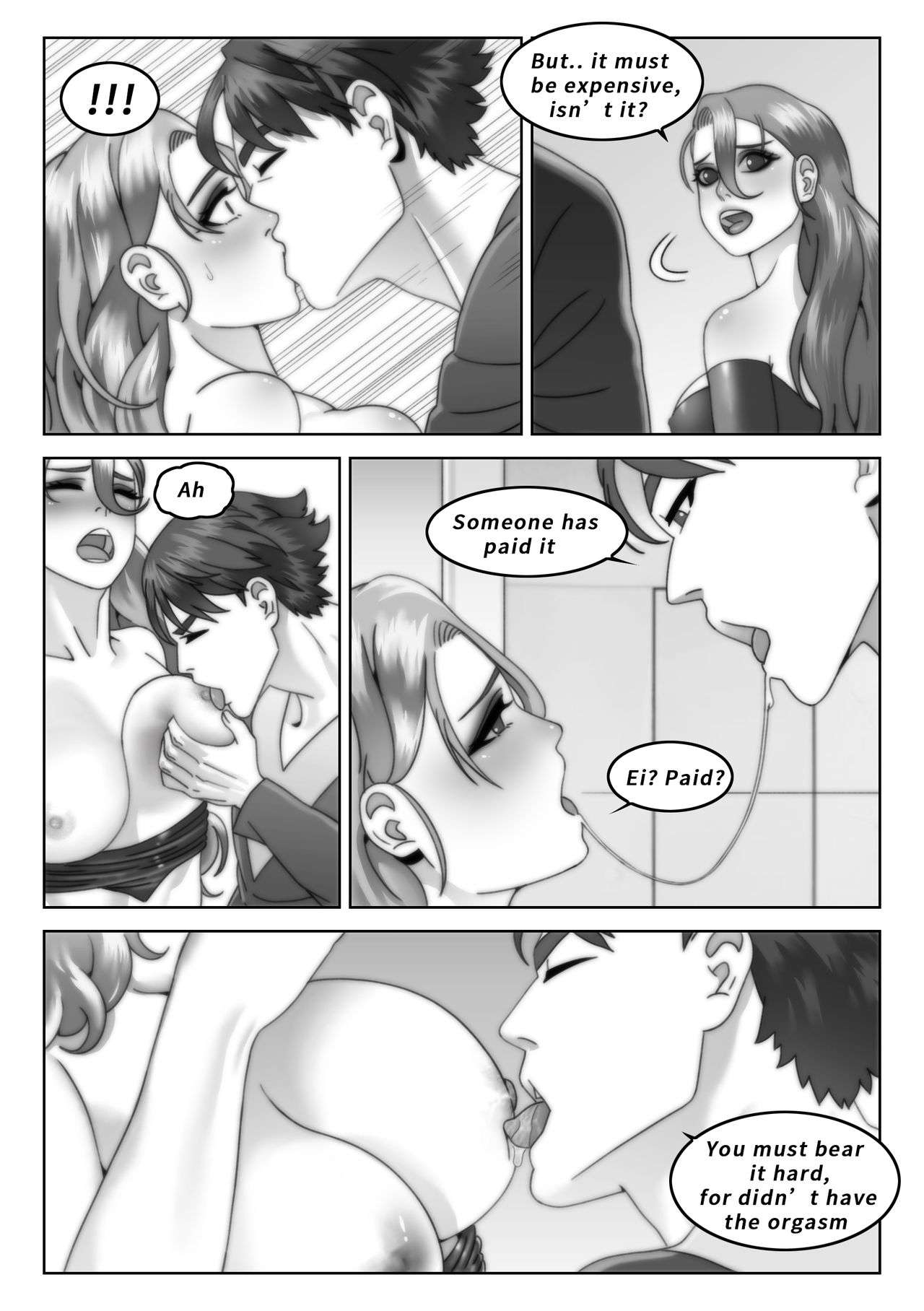 [syno] Nami: Wife's Birthday Gift Bildnummer 12