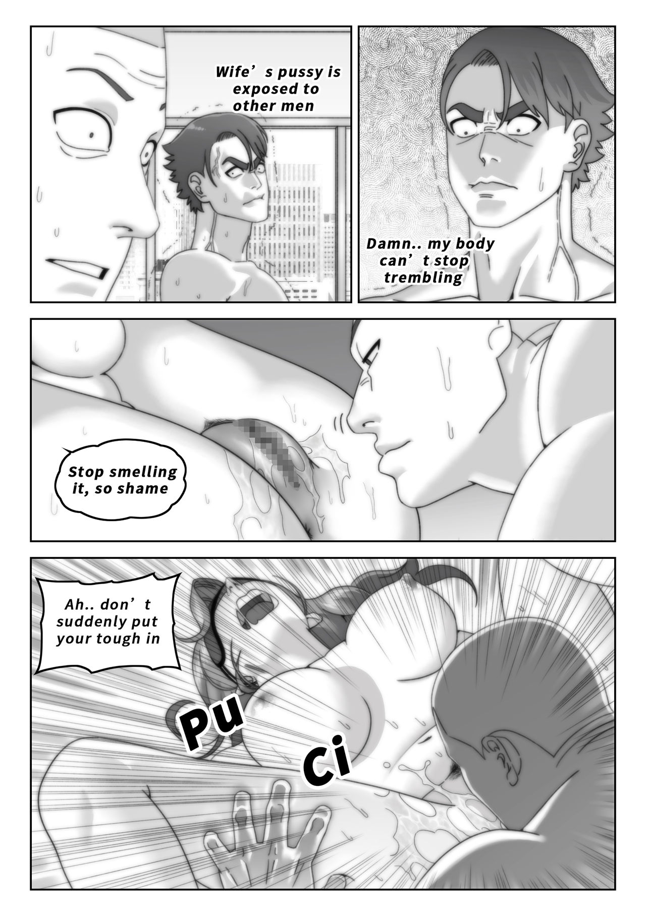 [syno] Nami: Wife's Birthday Gift Bildnummer 18