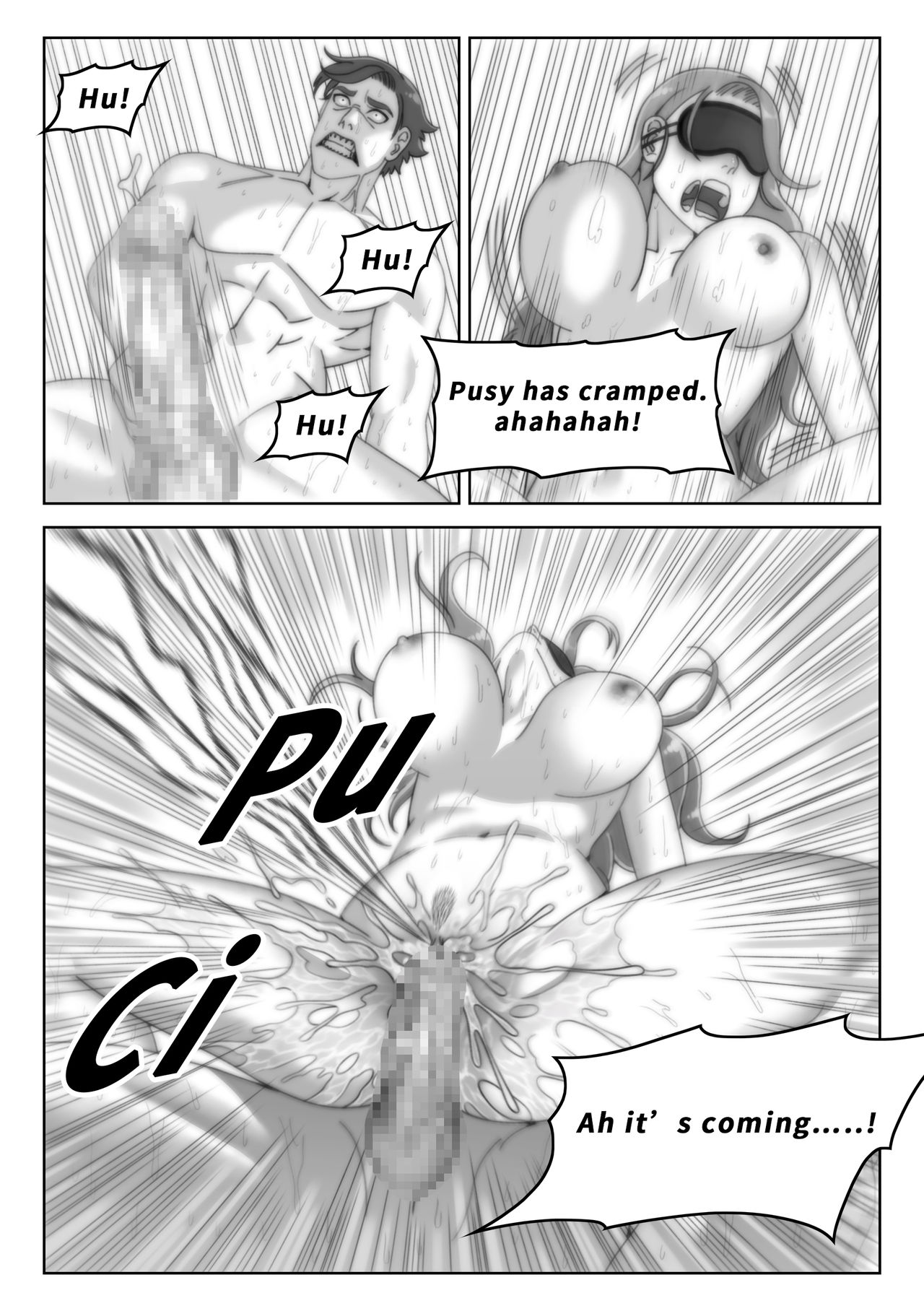 [syno] Nami: Wife's Birthday Gift Bildnummer 26