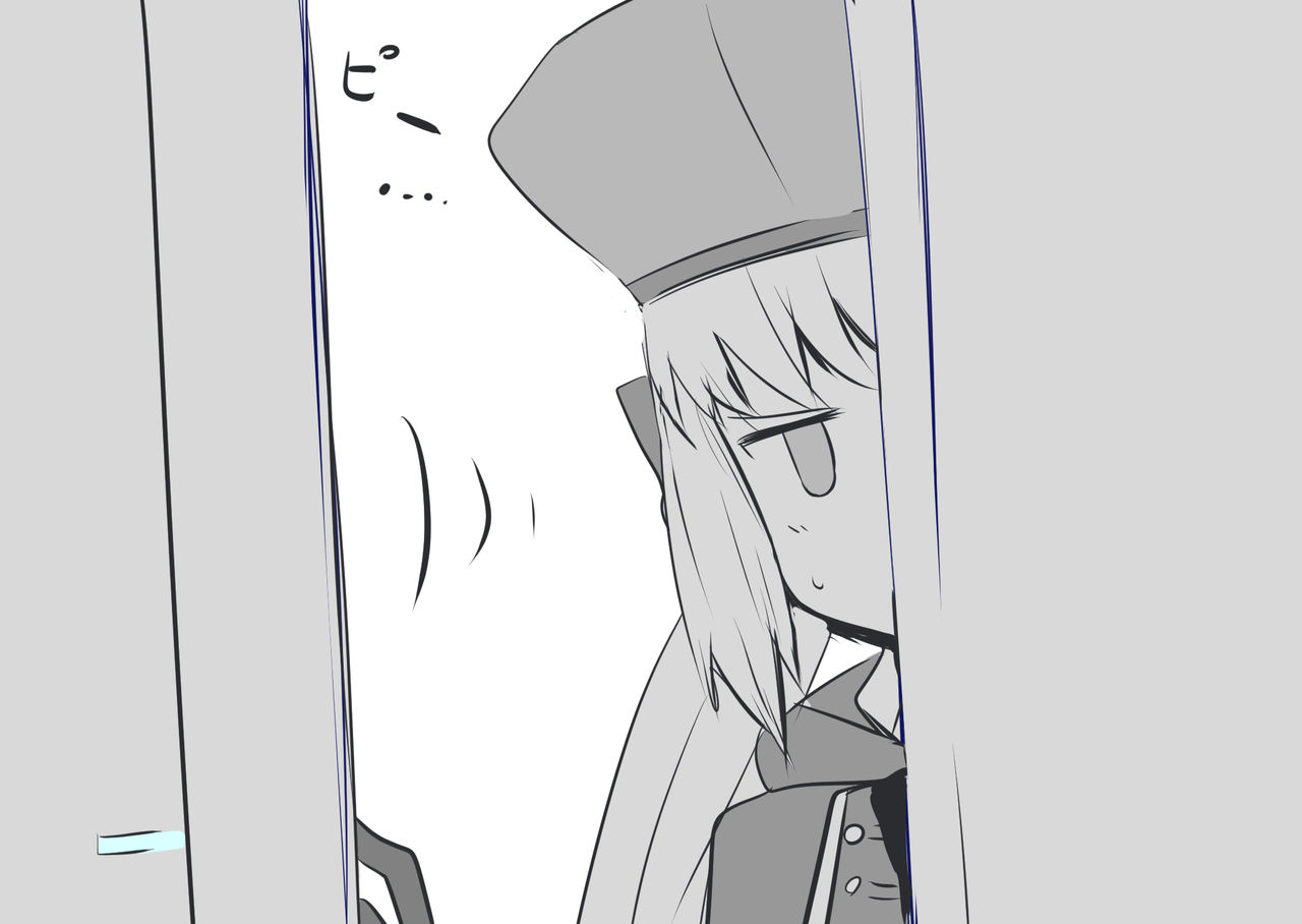 [Ito CON] MuraCas 5 (Fate/Grand Order) Bildnummer 2