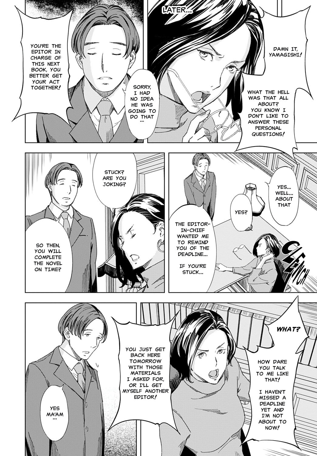 [Amano Ameno] Joryuu Sakka Saimin Ningyou | Female Author Hypnotic Doll (COMIC Anthurium 2021-07) [English] [MisterJ167] [Decensored] [Digital] 이미지 번호 4