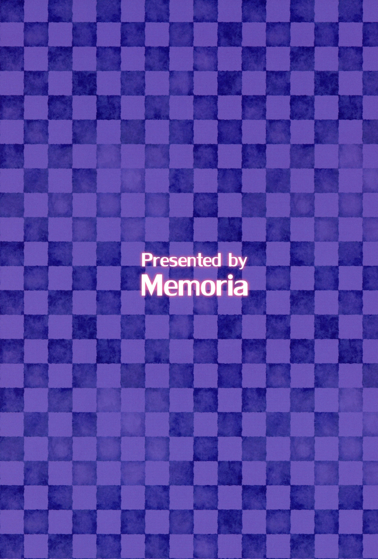 (C95) [Memoria (Tilm)] Princess is Seeking Unknown (Granblue Fantasy) [Chinese] [路过的骑士汉化组] 画像番号 22