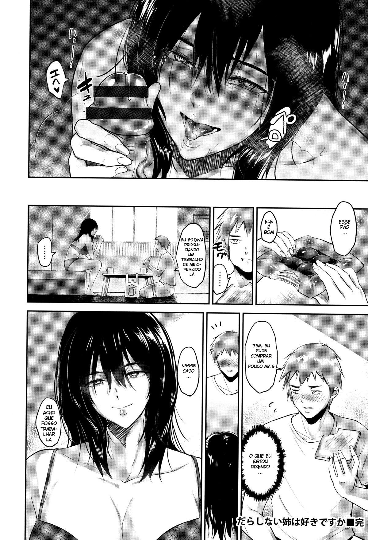 [Bifidus] Darashinai Ane wa Suki desu ka | Você gosta de uma irmã mais velha desleixada? (Ibitsu na Ai no Su) [Portuguese-BR] [DiegoVPR] numero di immagine  23