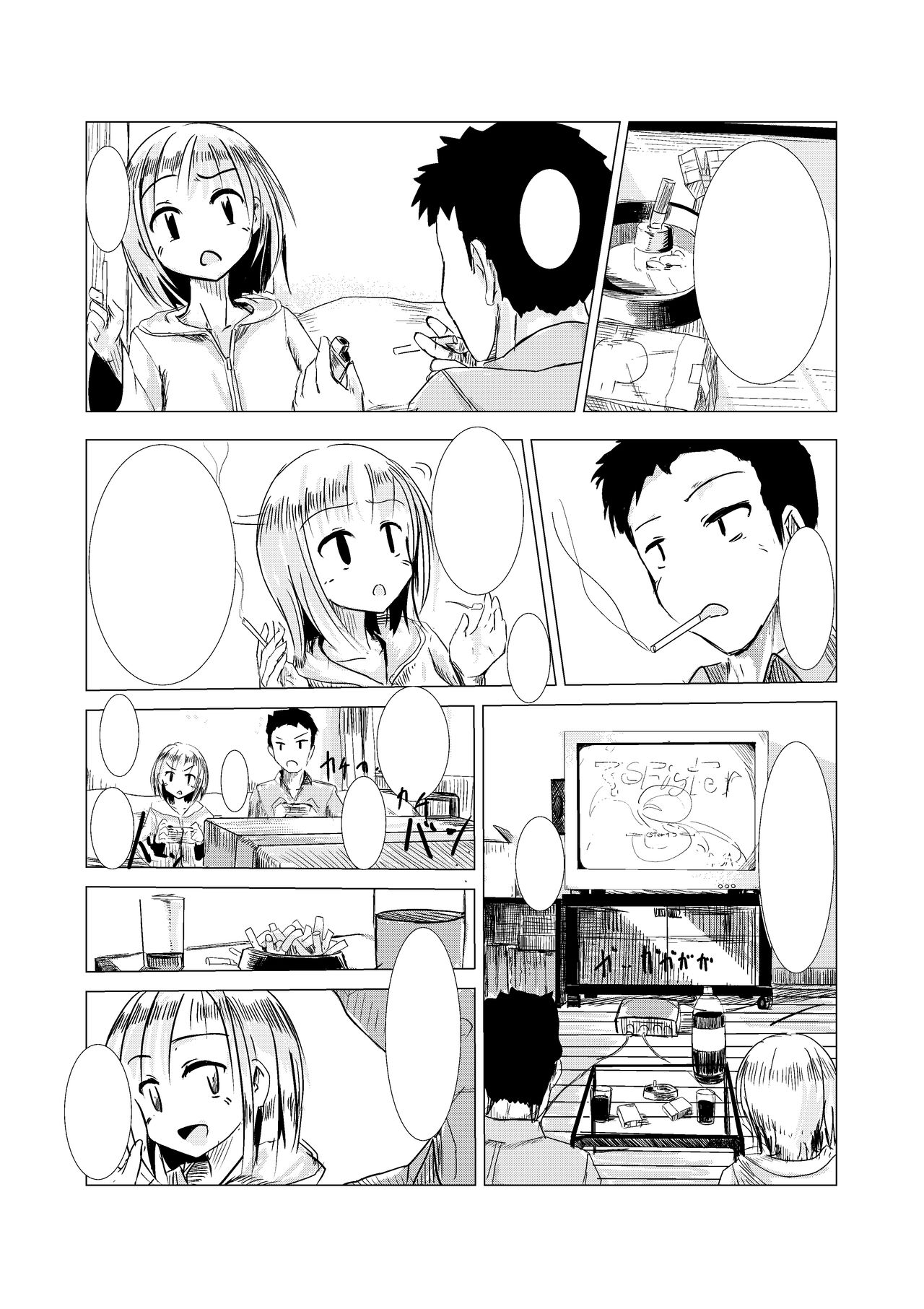 [Rorerore-ya (Roreru)] Asa Okitara Onna ni Natte ita [Textless] numero di immagine  9