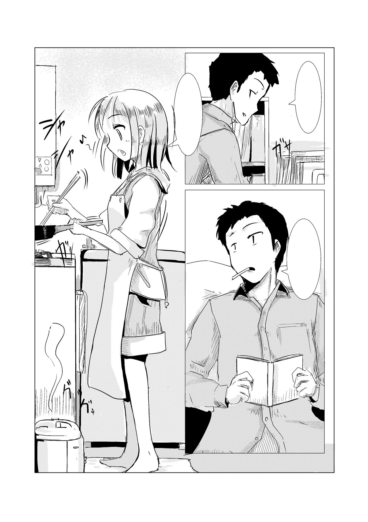 [Rorerore-ya (Roreru)] Asa Okitara Onna ni Natte ita [Textless] numero di immagine  10