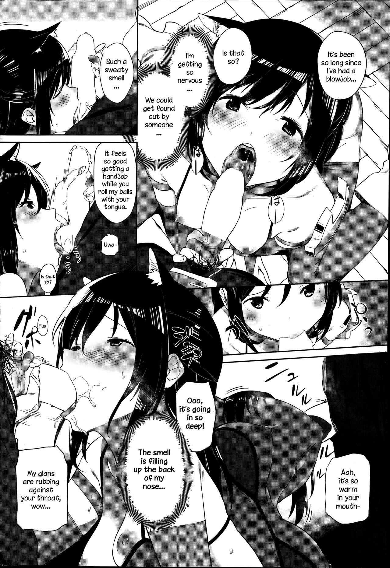 [Shinjiro] Ana Futatsu | Two Holes (COMIC Kairakuten XTC Vol. 4) [English] [nasu] numero di immagine  4