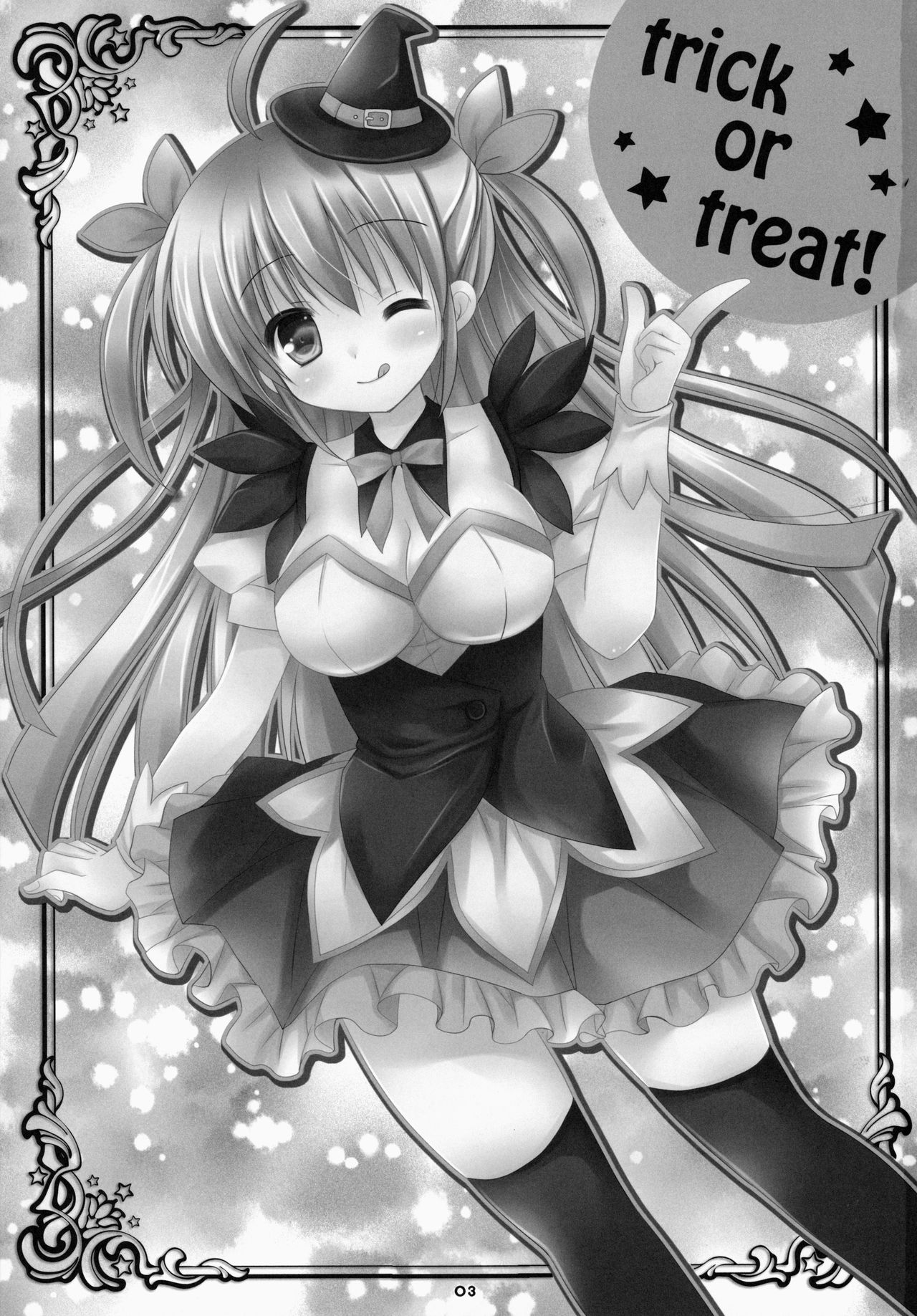 (SC65) [Rico-ba, Ico-ba (Rico, taca)] Maid-san Mariage 4 | 메이드 씨 Mariage 4 [Korean] numero di immagine  2