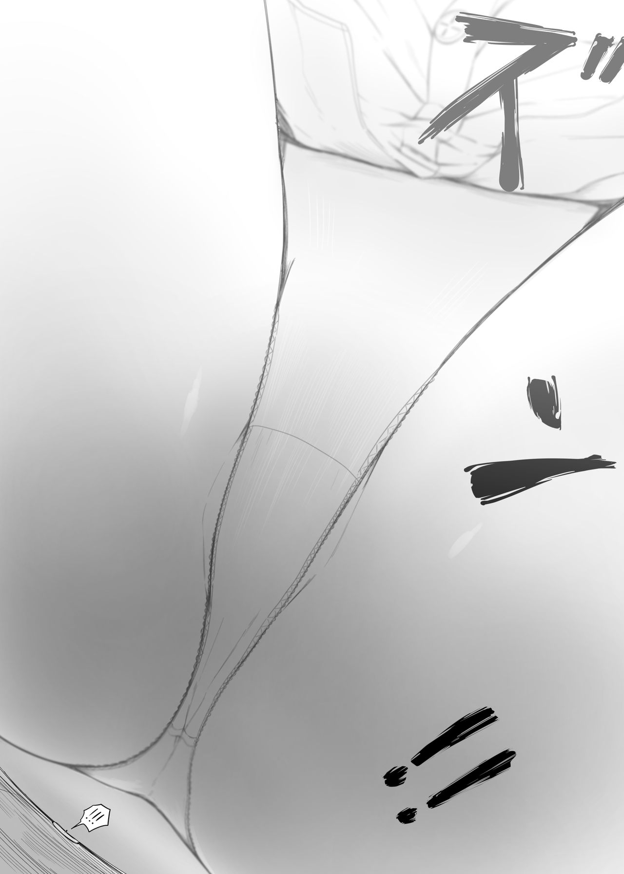 [Marushamo] Henbou Sonogo [English] [DKKMD Translations] numero di immagine  4