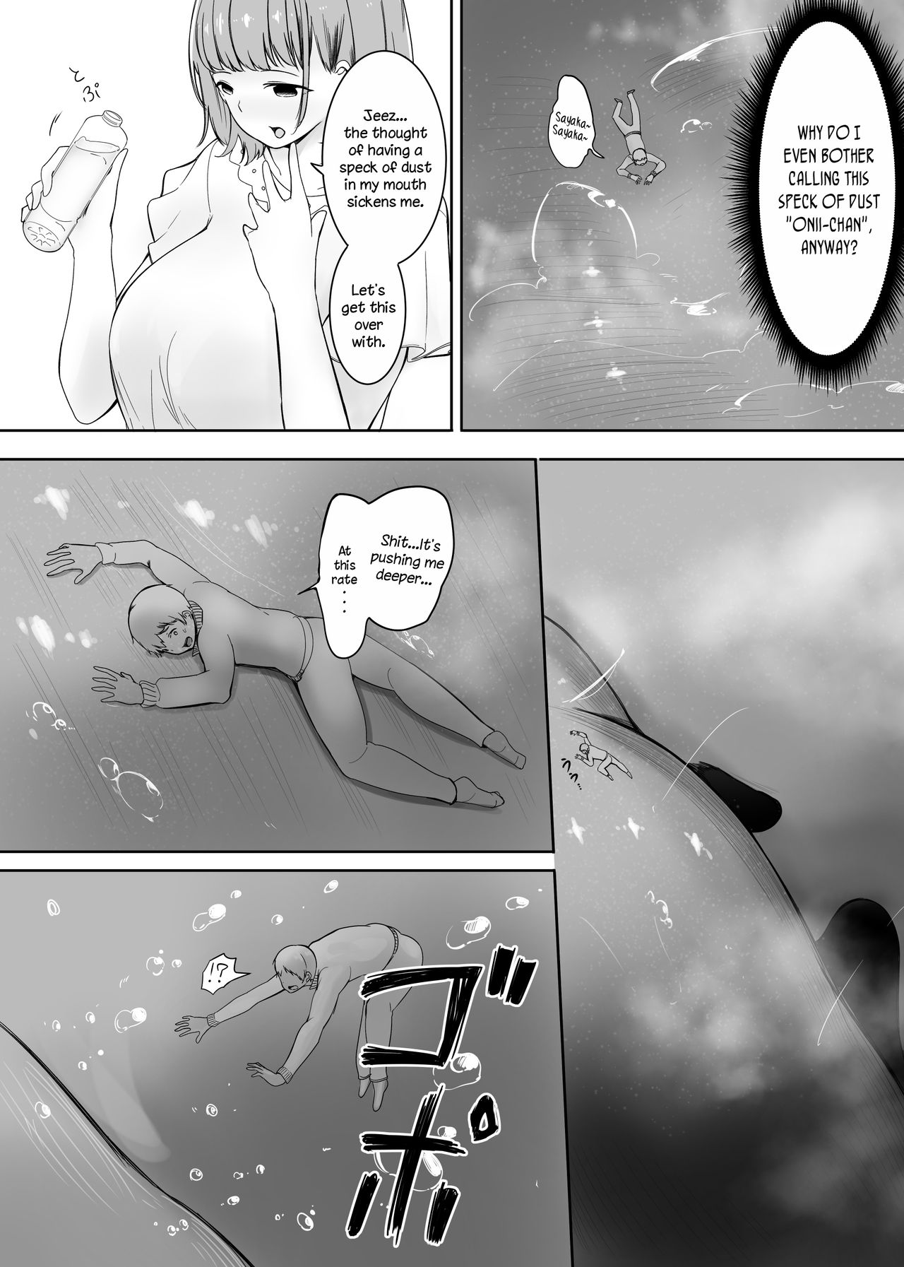 [Marushamo] Henbou Sonogo [English] [DKKMD Translations] numero di immagine  13