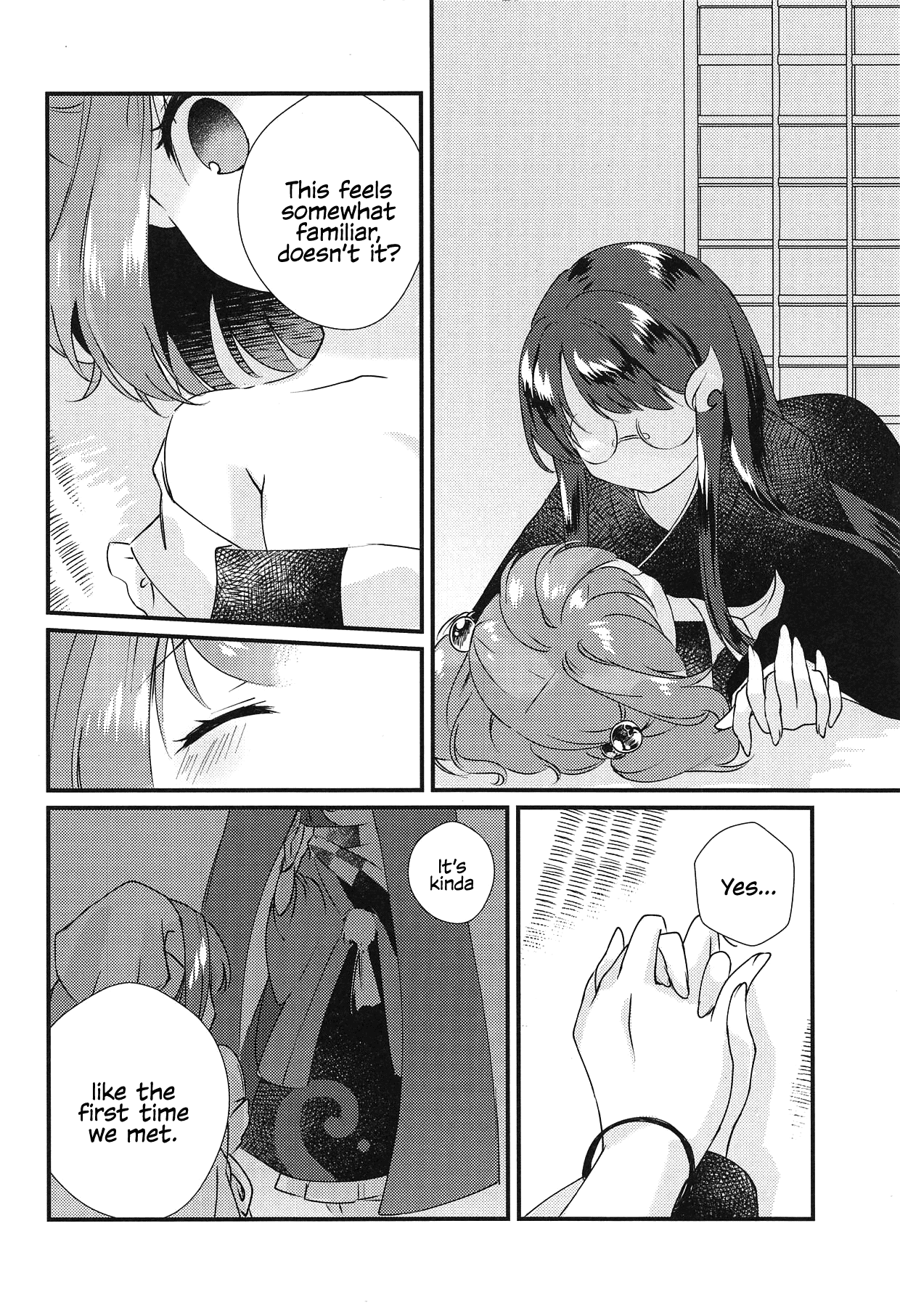 (Kouroumu 14) [Nanatsuboshi (7)] Senjou Sensational (Touhou Project) [English] [MMAG Translations] numero di immagine  9