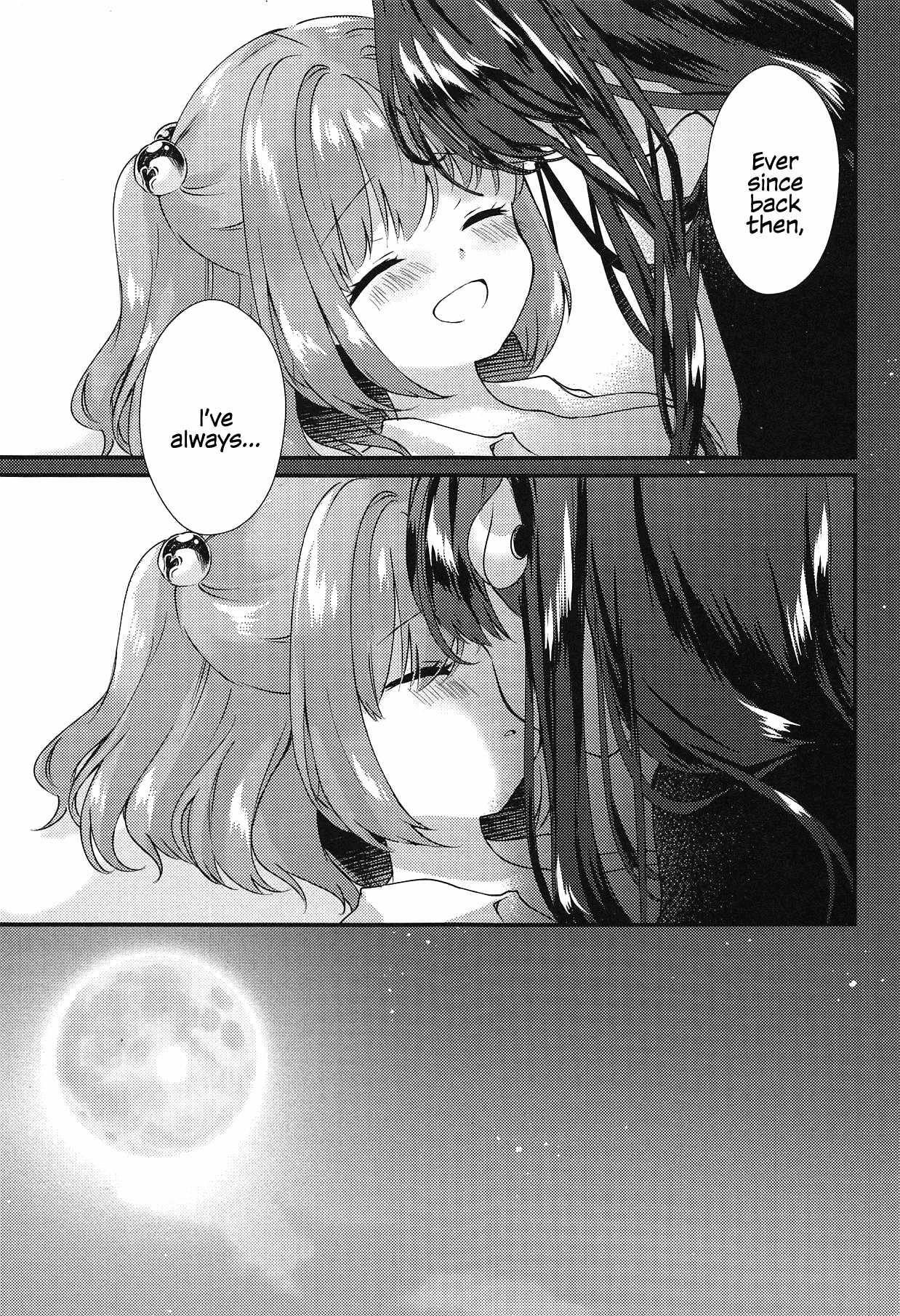 (Kouroumu 14) [Nanatsuboshi (7)] Senjou Sensational (Touhou Project) [English] [MMAG Translations] numero di immagine  10