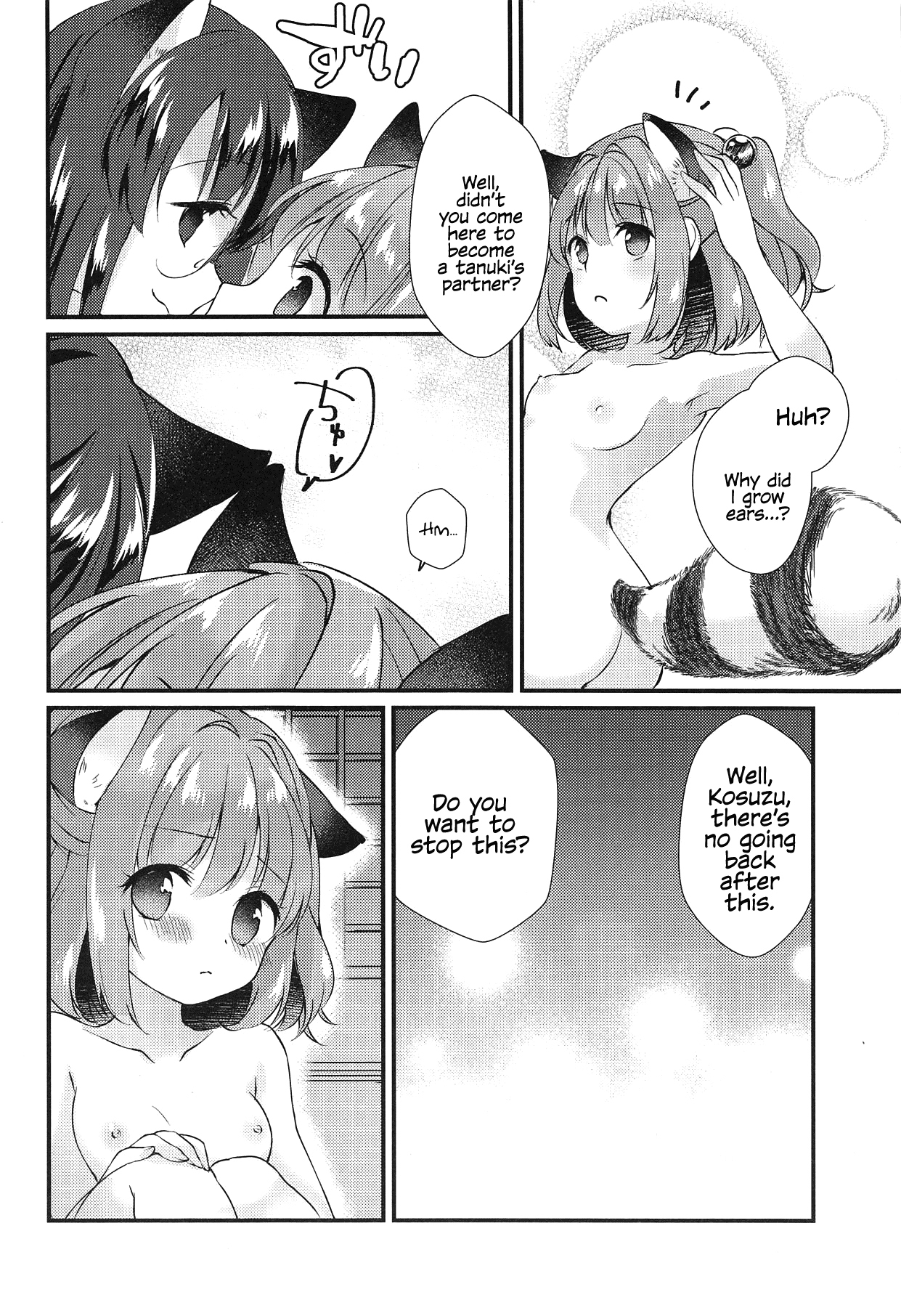 (Kouroumu 14) [Nanatsuboshi (7)] Senjou Sensational (Touhou Project) [English] [MMAG Translations] numero di immagine  15