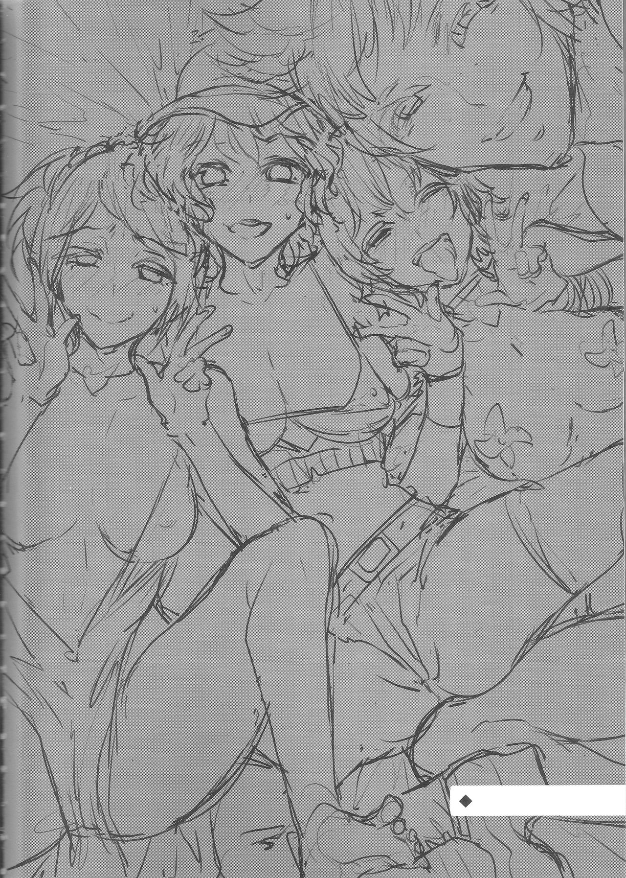 (C91) [Alice no Takarabako (Mizuryu Kei)] PROMPHOTO (Final Fantasy XV) [Spanish] 图片编号 3