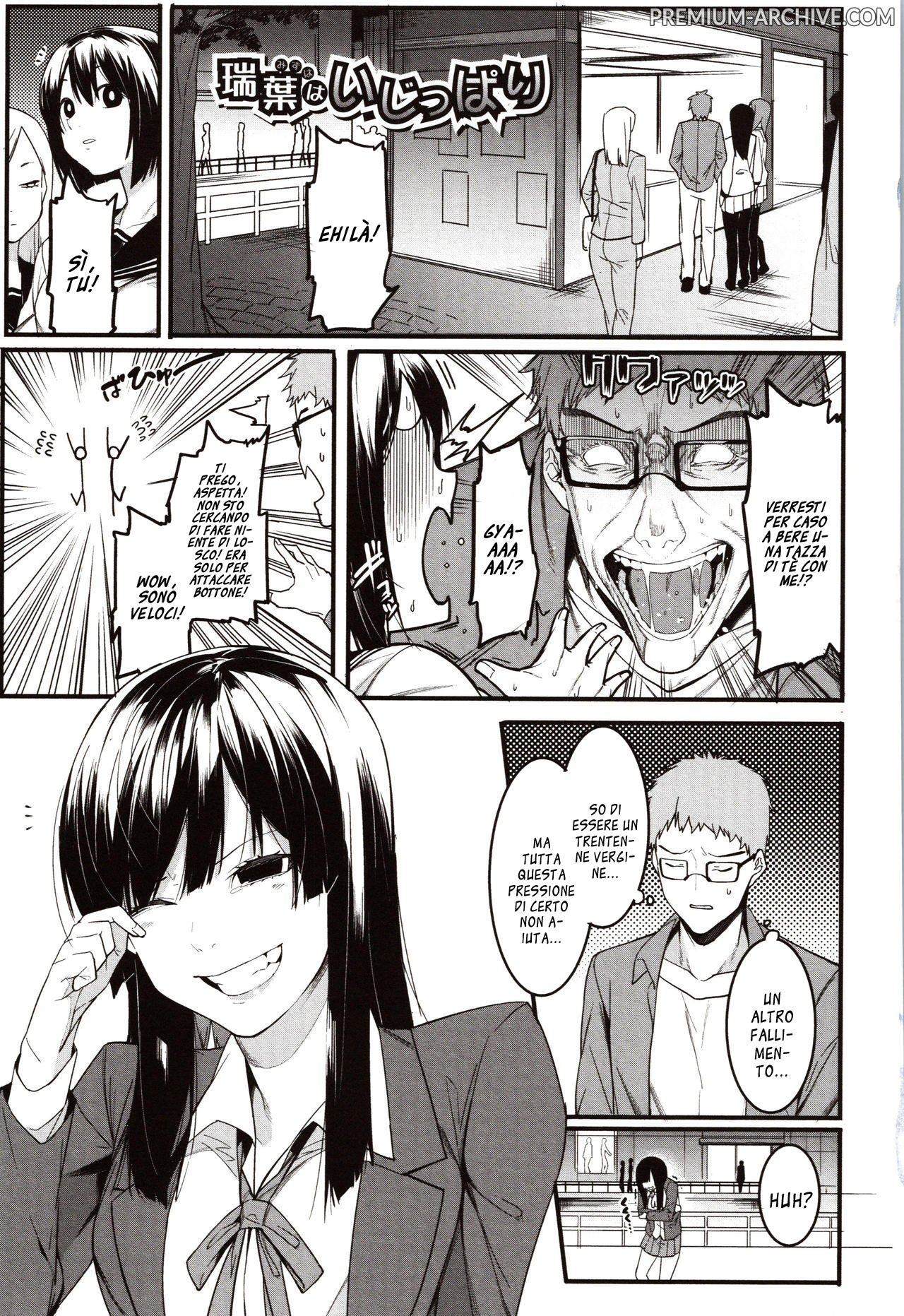 [Menea The Dog] Mizuha wa Ijippari | Una Punizione per Mizuha! (Mizuha ni Oshioki!) [Italian] image number 1