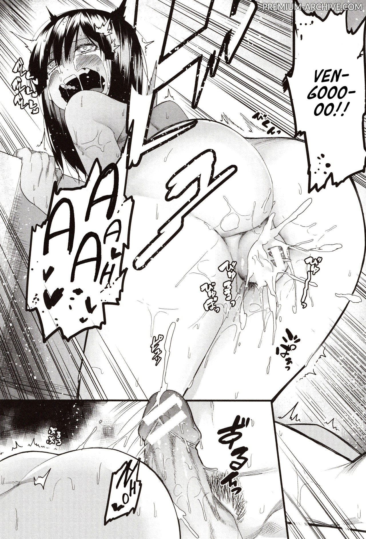 [Menea The Dog] Mizuha wa Ijippari | Una Punizione per Mizuha! (Mizuha ni Oshioki!) [Italian] image number 24