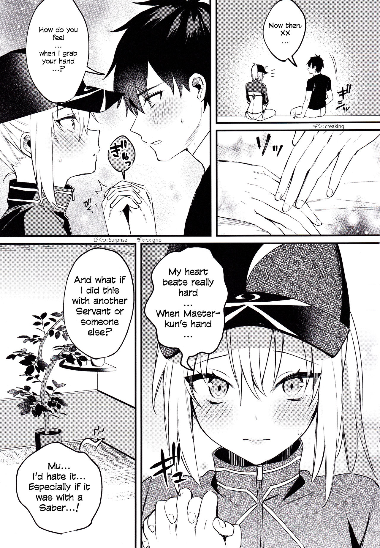 (C97) [Osenbei no Mori (Danimaru)] Suki wo Oshiete Master-kun | Tell Me the Love, Master (Fate/Grand Order) [English] [Behind the Ramen Shop TLs] изображение № 4