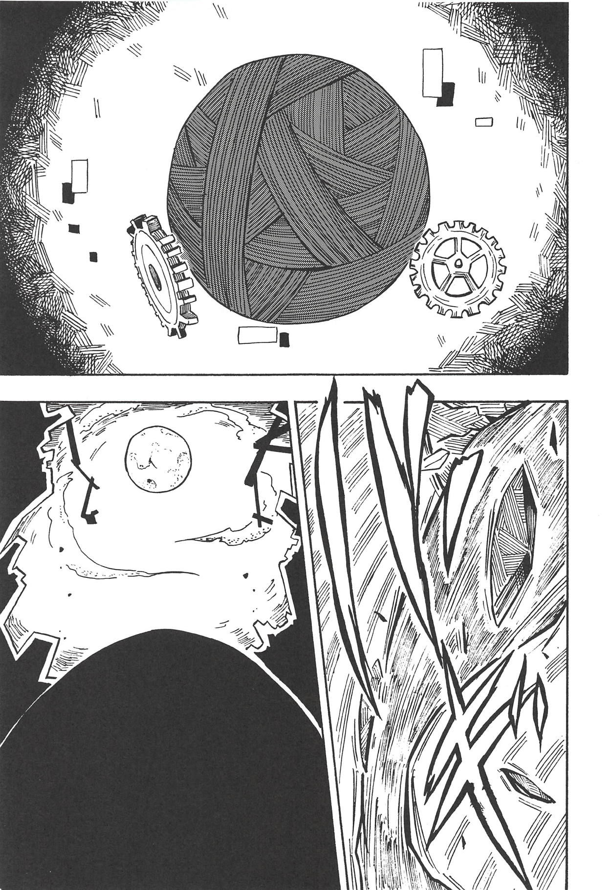 (Kossori Waru no desu... Ouji) [Tarutaru! (Hinata Mikaze)] Majin no Nie ~Go~ (Jou) (Sennen Sensou Aigis) [Chinese] [基德漢化組] 画像番号 4