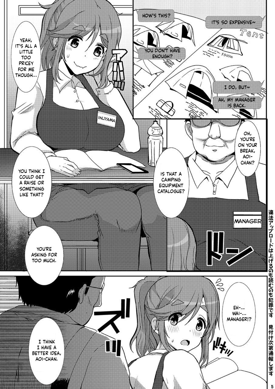 [Neko to Hato (Hatoya Mameshichi)] Pai Camp (Yuru Camp) [English] [GAP Translations] [Digital] image number 5