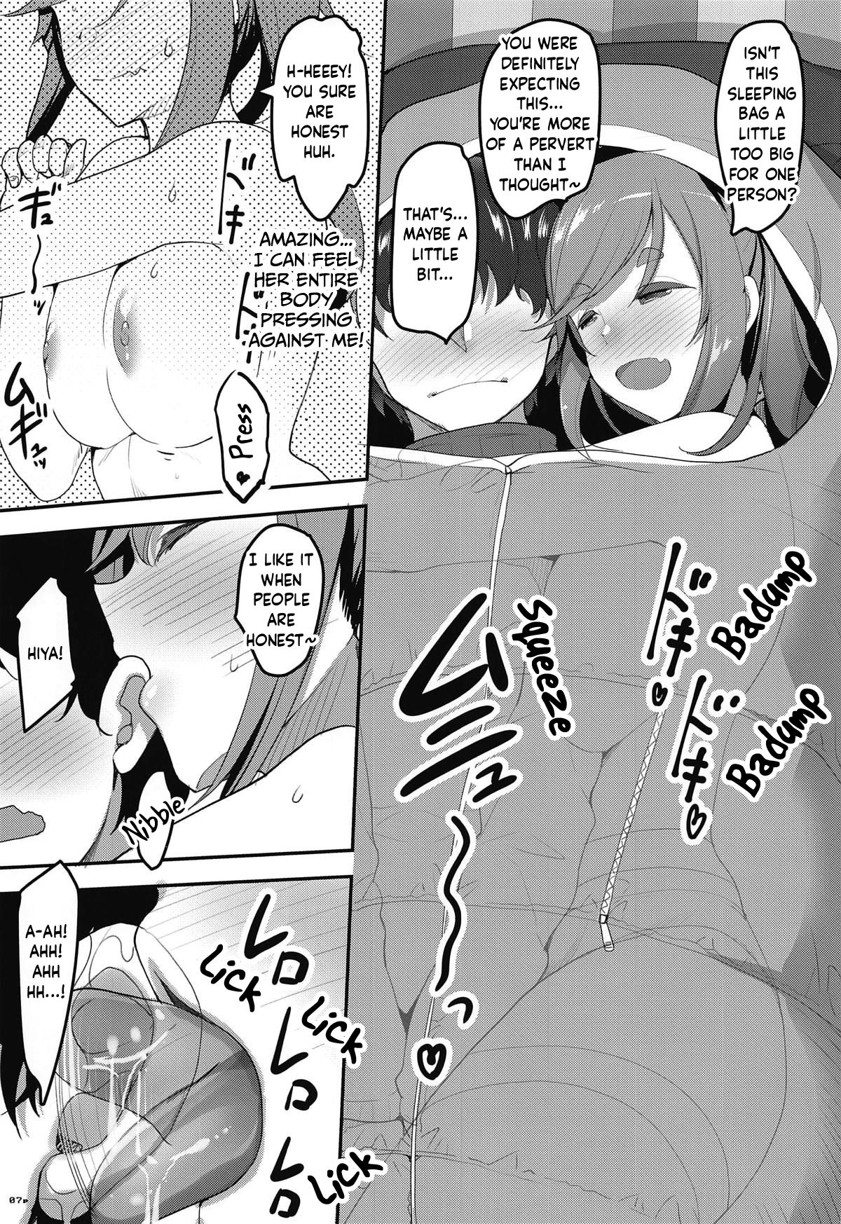 (C95) [65535th Avenue. (Akahito)] aoicamp (Yuru Camp) [English] [GAP Translations] 이미지 번호 6