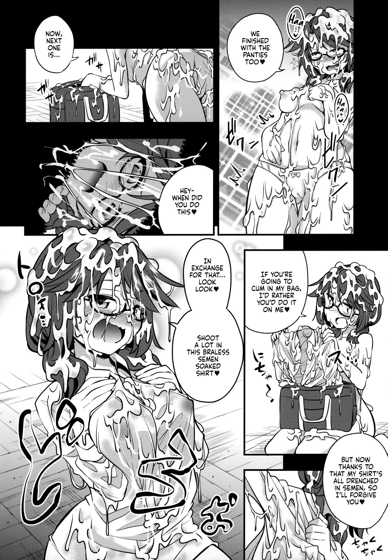 [Happiness Milk (Obyaa)] Bukkake Hakudaku Sumireko (Touhou Project) [ENGLISH] [Kinsei Translations] 画像番号 14