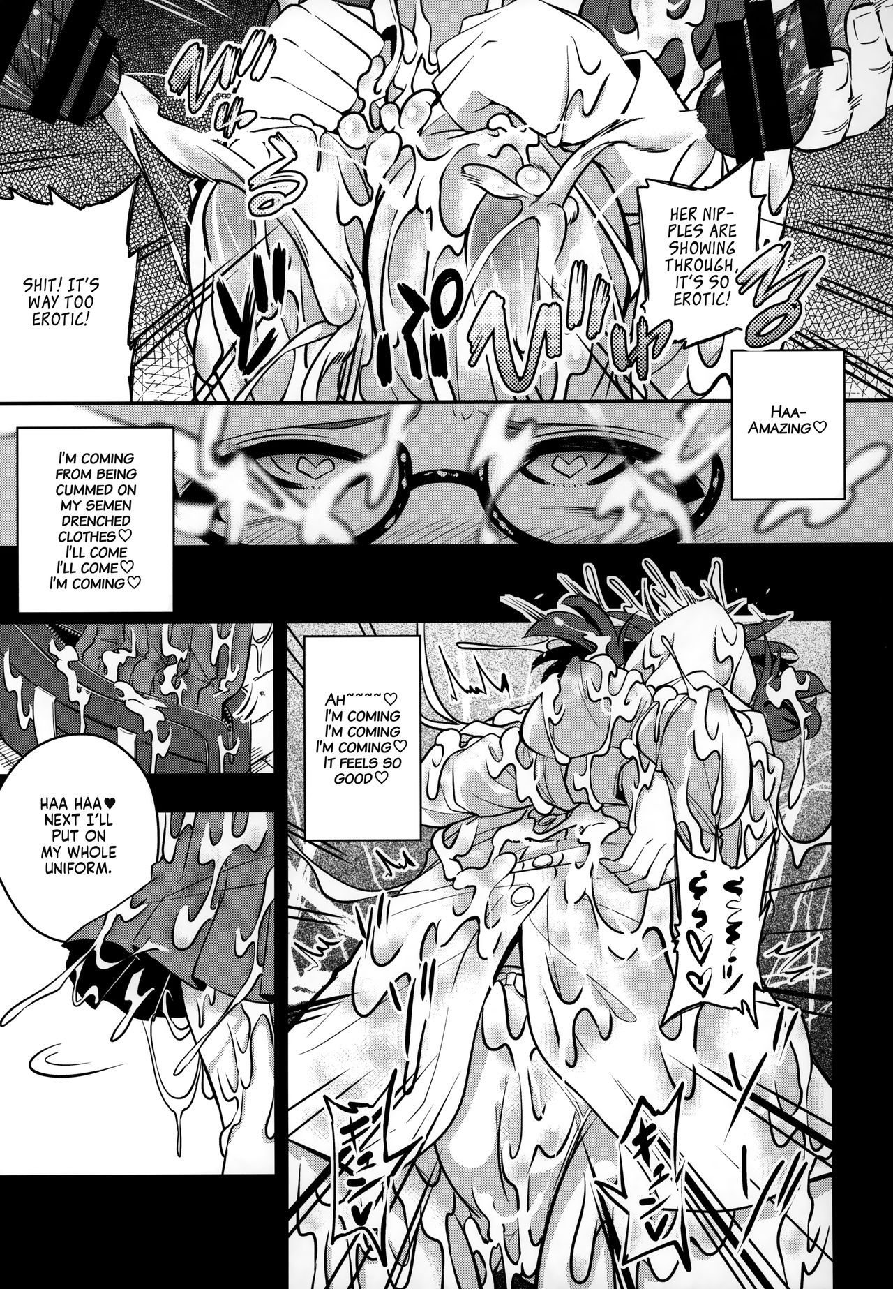 [Happiness Milk (Obyaa)] Bukkake Hakudaku Sumireko (Touhou Project) [ENGLISH] [Kinsei Translations] 画像番号 15