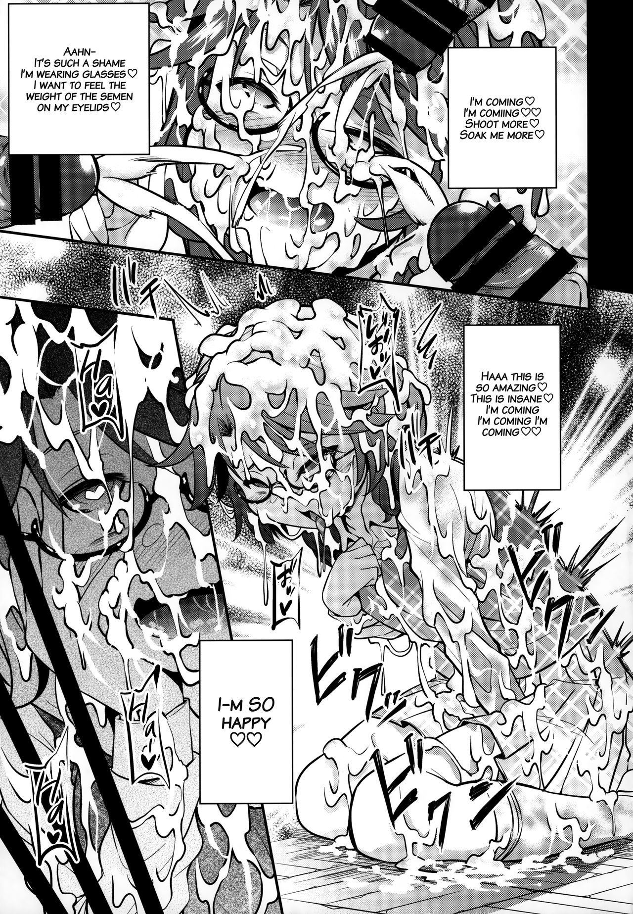 [Happiness Milk (Obyaa)] Bukkake Hakudaku Sumireko (Touhou Project) [ENGLISH] [Kinsei Translations] 画像番号 17