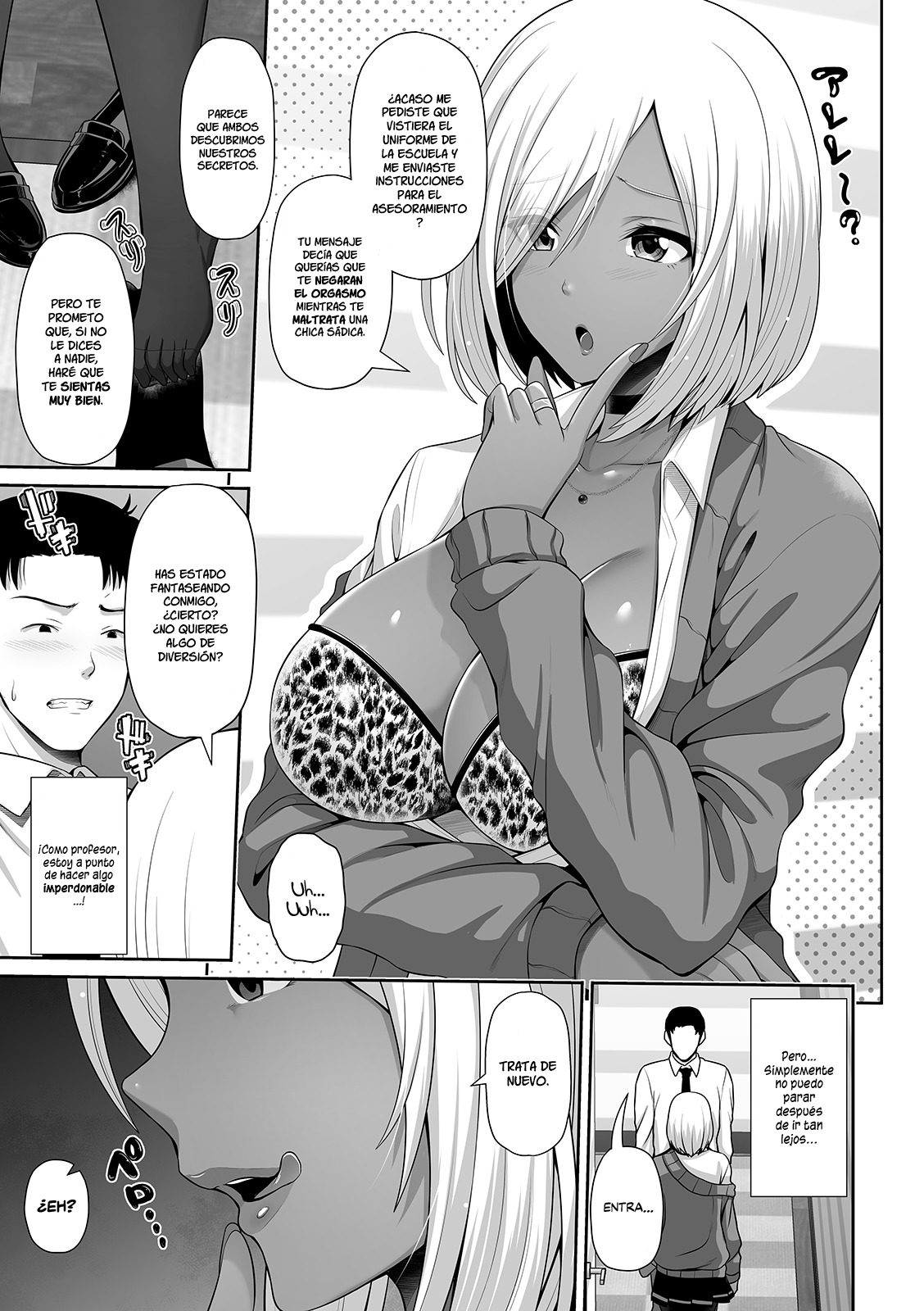 [Toba Yuga] Kuro Gal-chan Seito wa Choukyou Jouzu | Esta Colegiala Gyaru de Piel Oscura es muy Buena Entrenando Hombres (COMIC Shigekiteki SQUIRT!! Vol. 22) [Spanish] [HentaIsLife Scans] [Digital] 画像番号 3