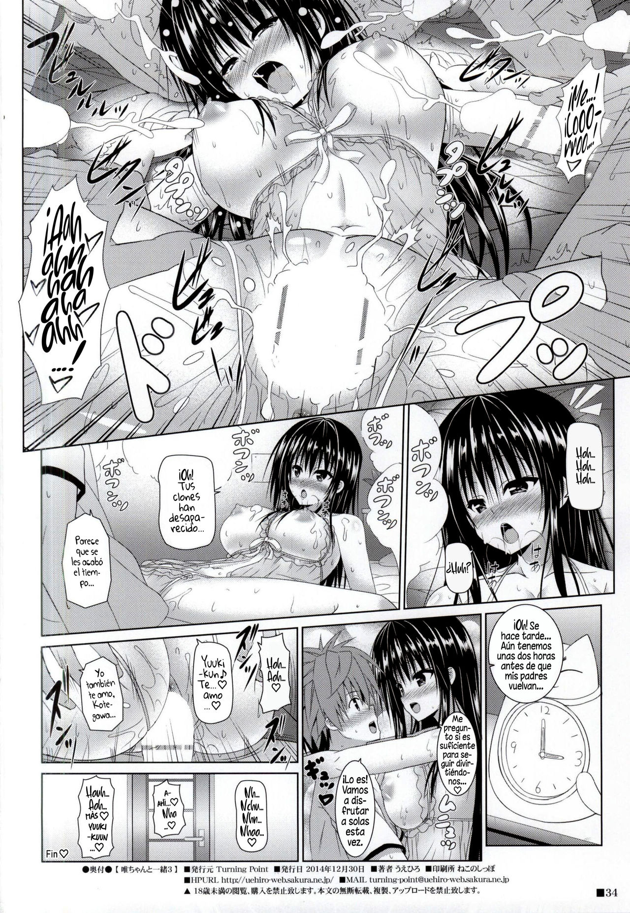(C87) [Turning Point (Uehiro)] Yui-chan to Issho 3 | Junto Con Yui 3 (To LOVE-Ru) [Spanish] [Hellsin] 34eme image