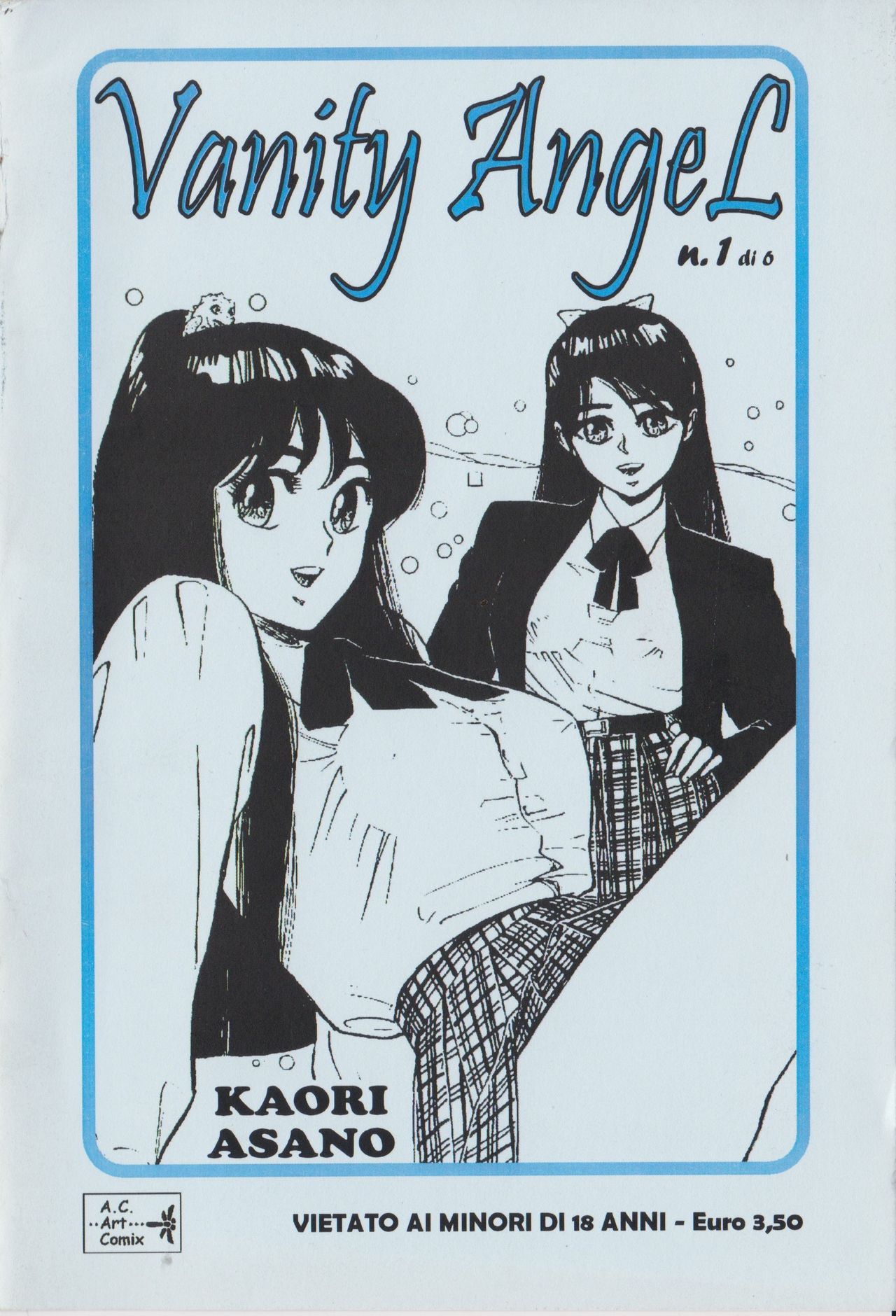 [Kaori Asano] Vanity Angel 1 [Italian] imagen número 1