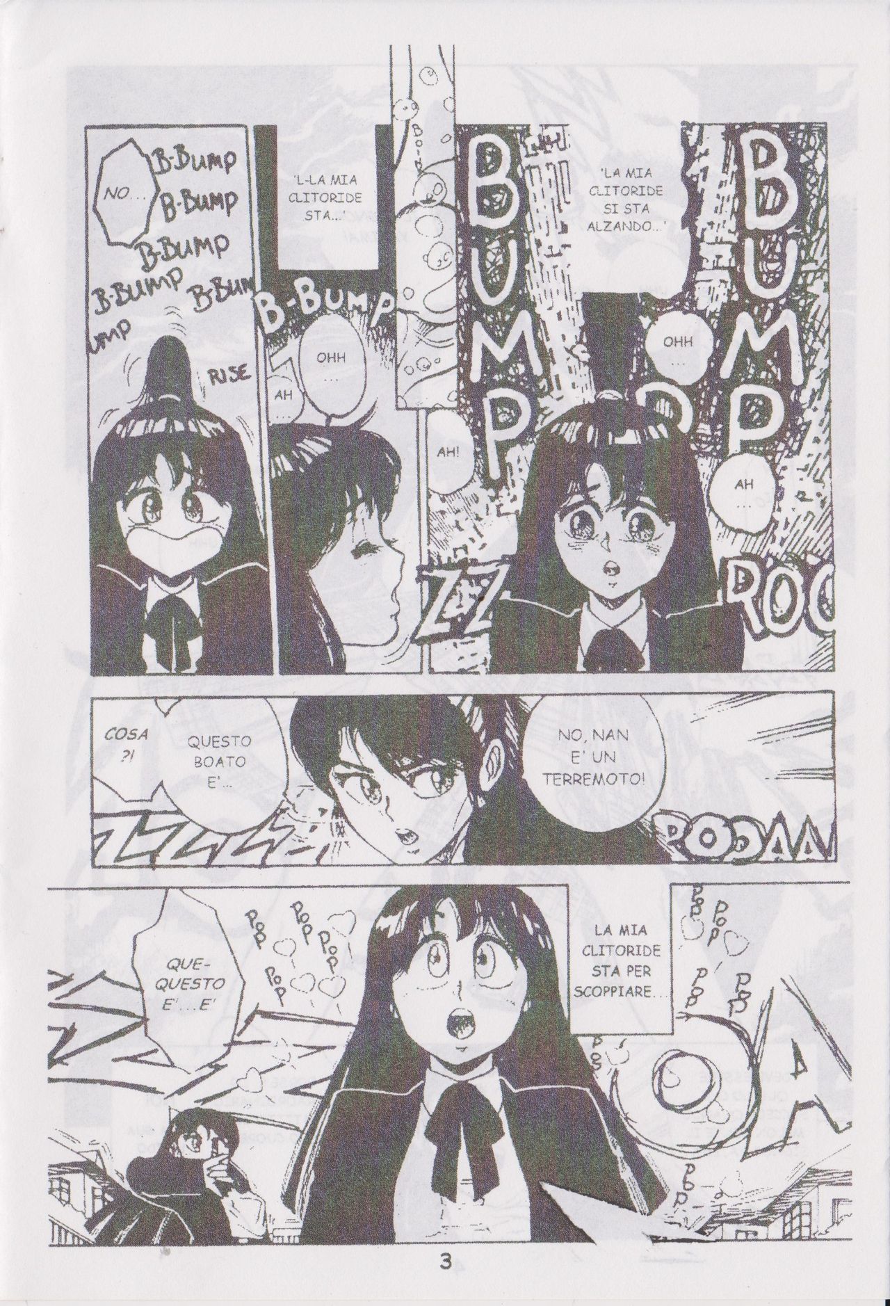 [Kaori Asano] Vanity Angel 1 [Italian] imagen número 4